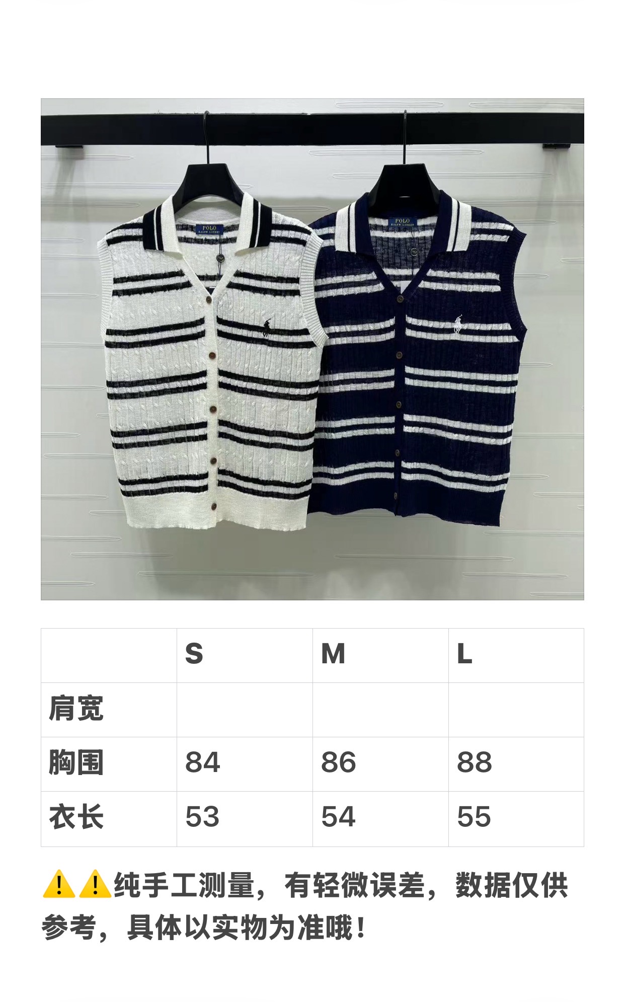 톰브라운 여성 반팔 127848 Thom Browne T Shirt 썸네일 이미지