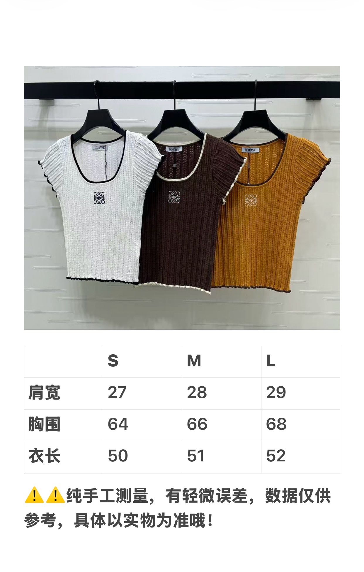 로에베 여성 반팔 127843 Loewe T Shirt