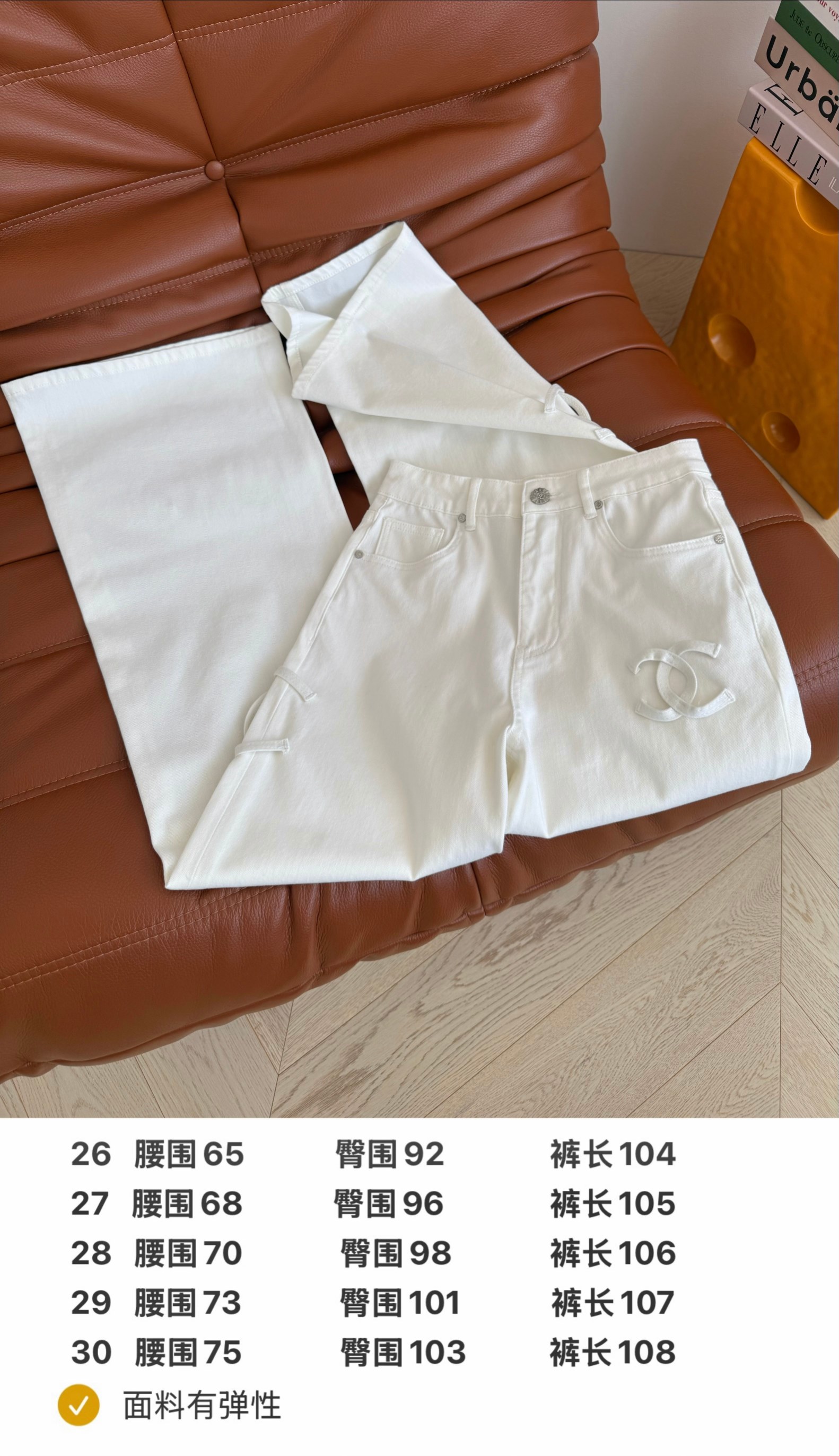 샤넬 여성 바지 127835 Chanel Pants 썸네일 이미지