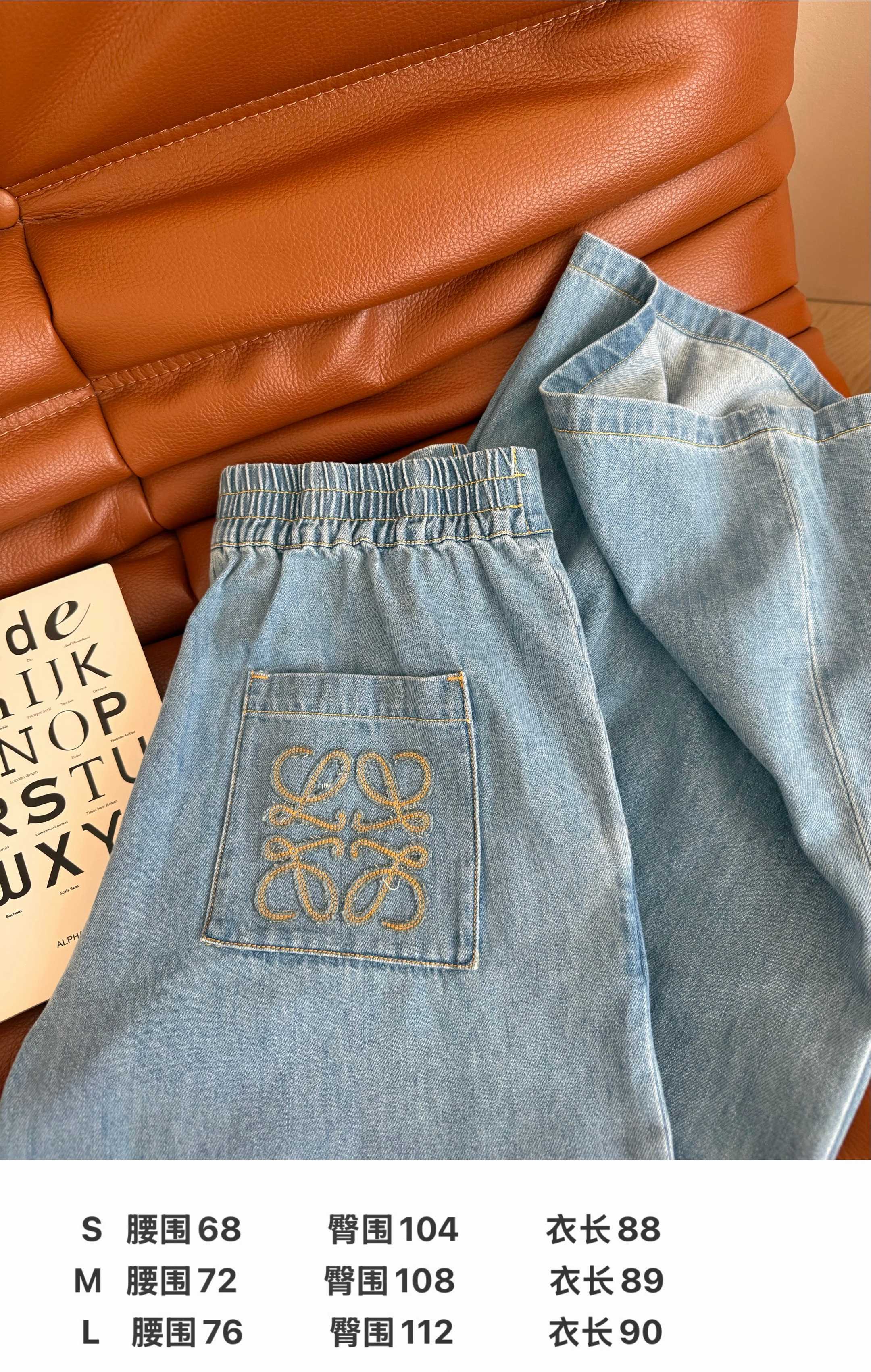 로에베 여성 바지 127834 Loewe Pants 썸네일 이미지