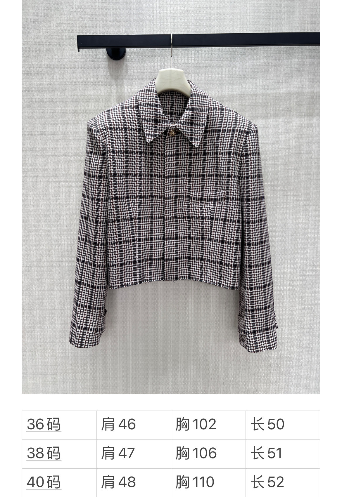 샤넬 여성 자켓 127831 Chanel Jacket 썸네일 이미지