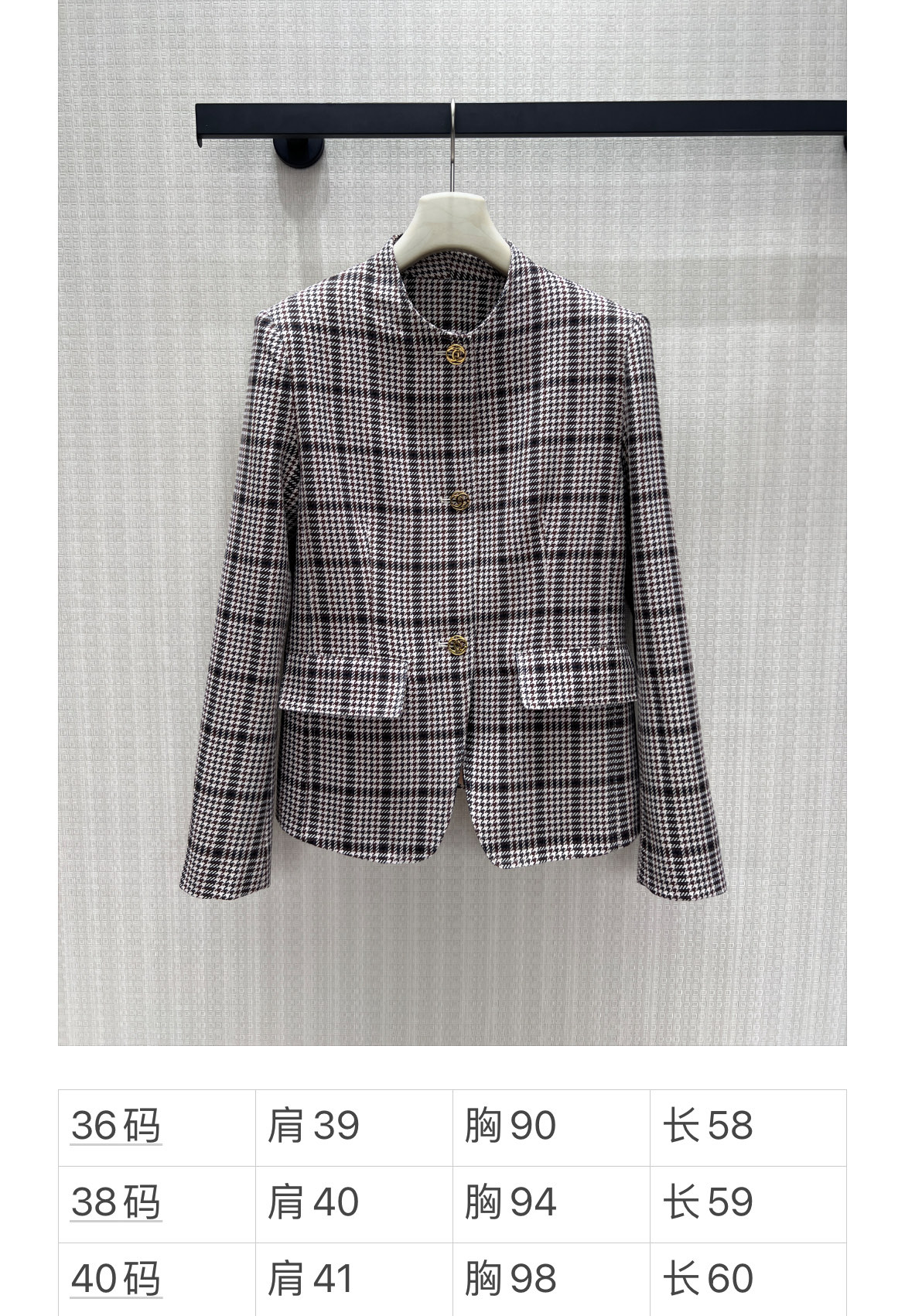 샤넬 여성 자켓 127830 Chanel Jacket 썸네일 이미지