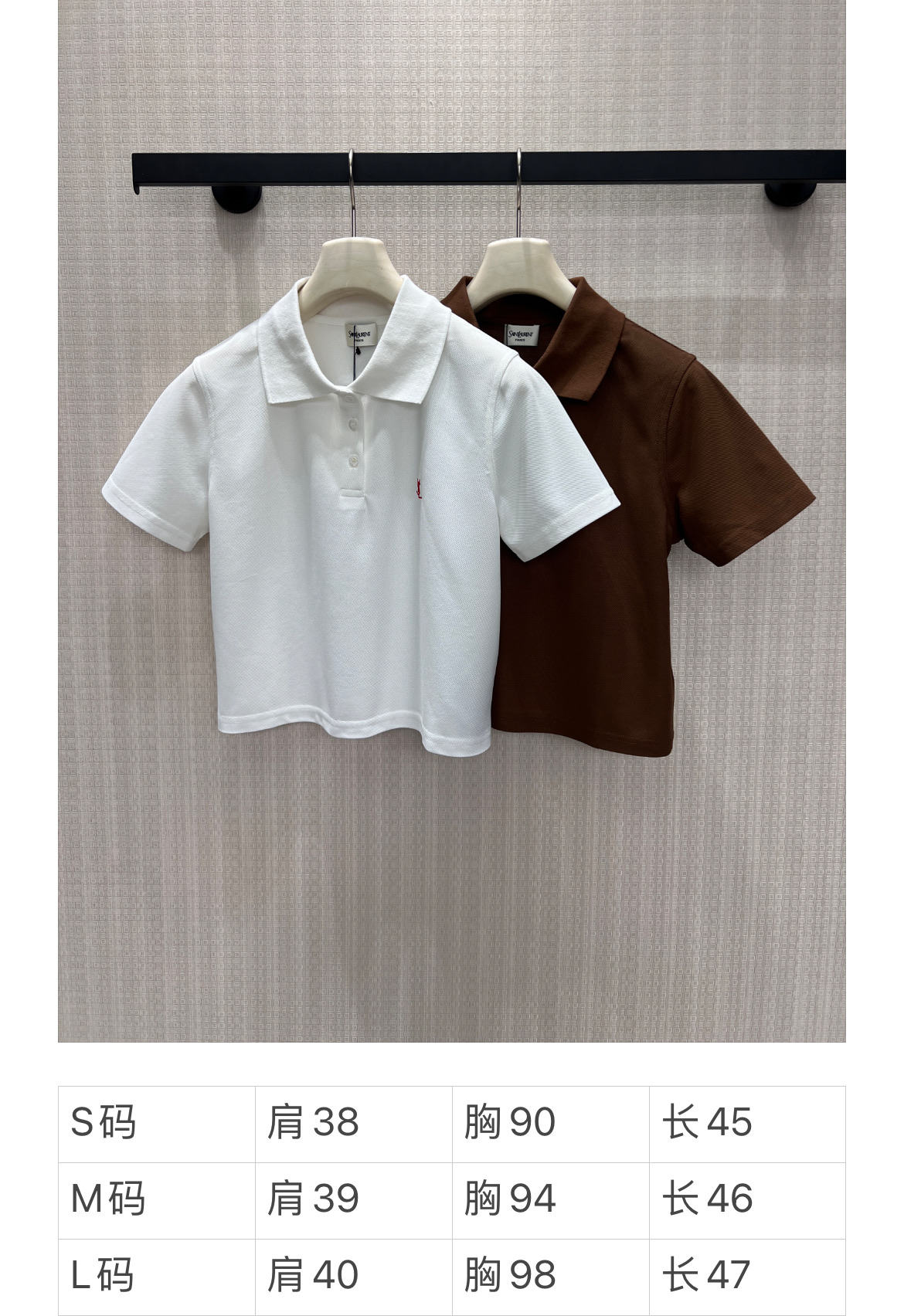 생로랑 여성 반팔 127827 Saint Laurent T Shirt 썸네일 이미지