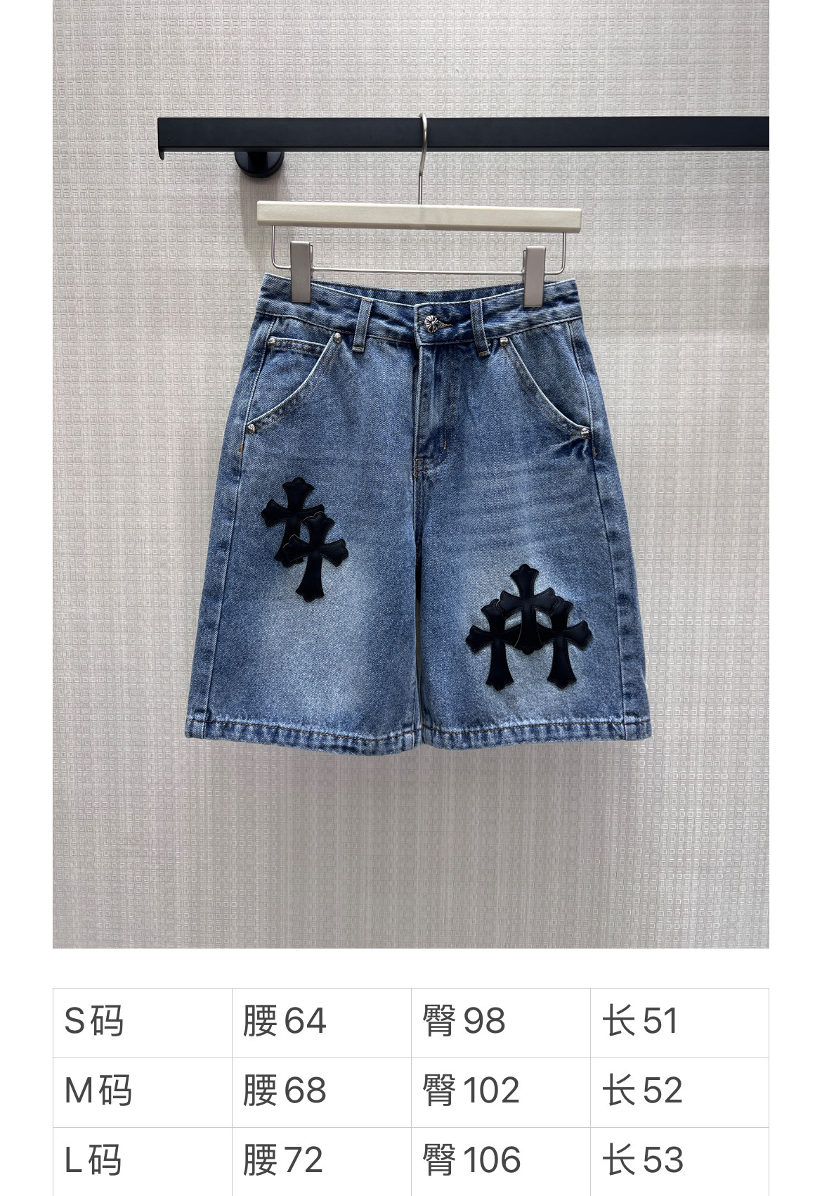 크롬하츠 여성 바지 127826 Chrome Hearts Pants 썸네일 이미지