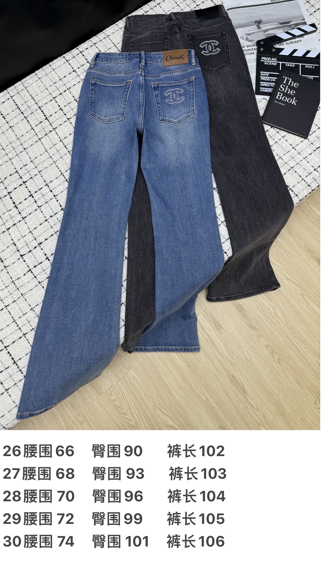 샤넬 여성 바지 137816 Chanel Pants 썸네일 이미지