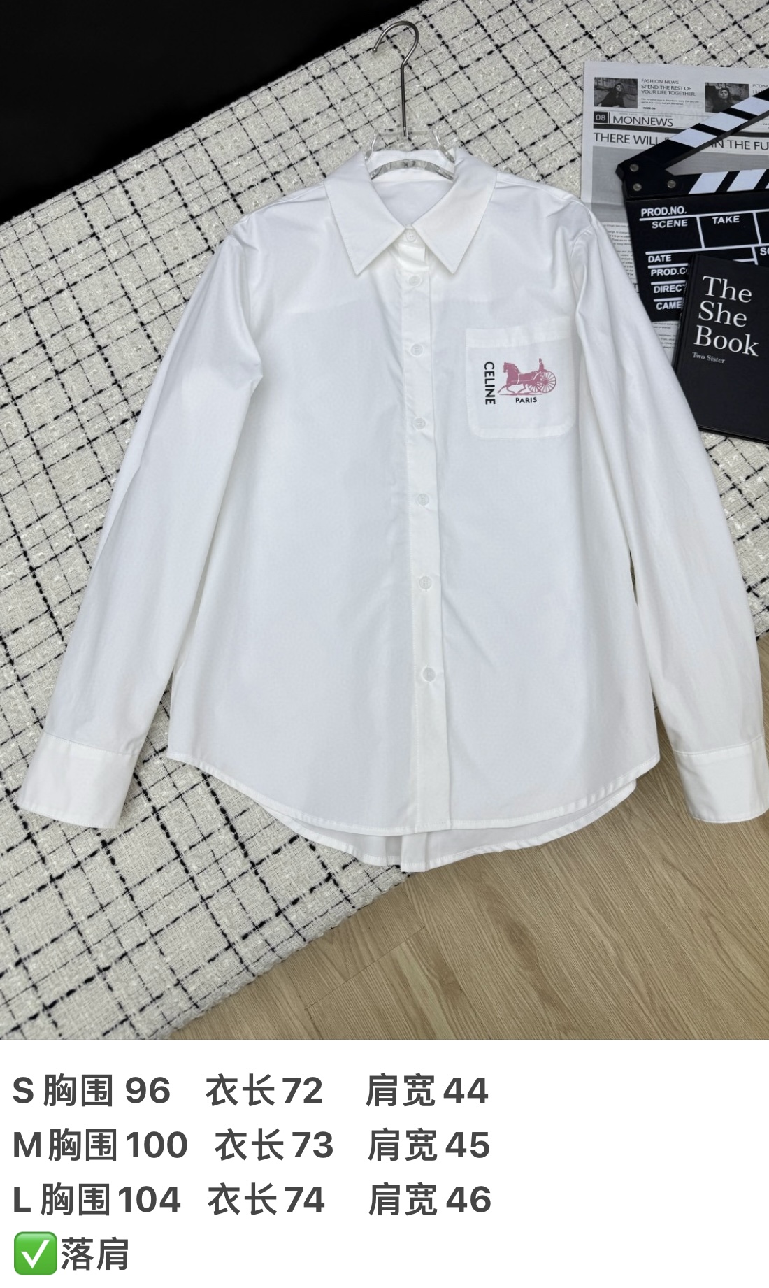 셀린느 여성 셔츠 137818 Celine Shirt 썸네일 이미지