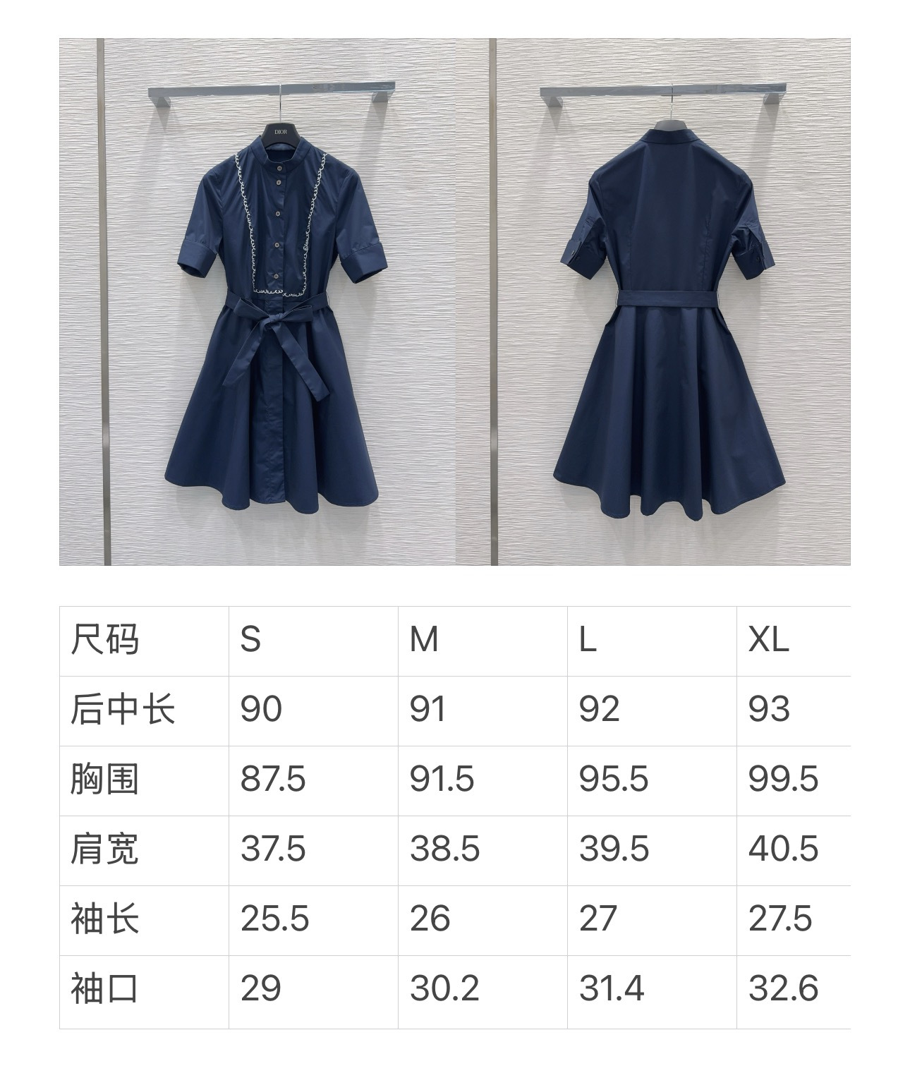 디올 여성 원피스 137814 Dior Dress 썸네일 이미지