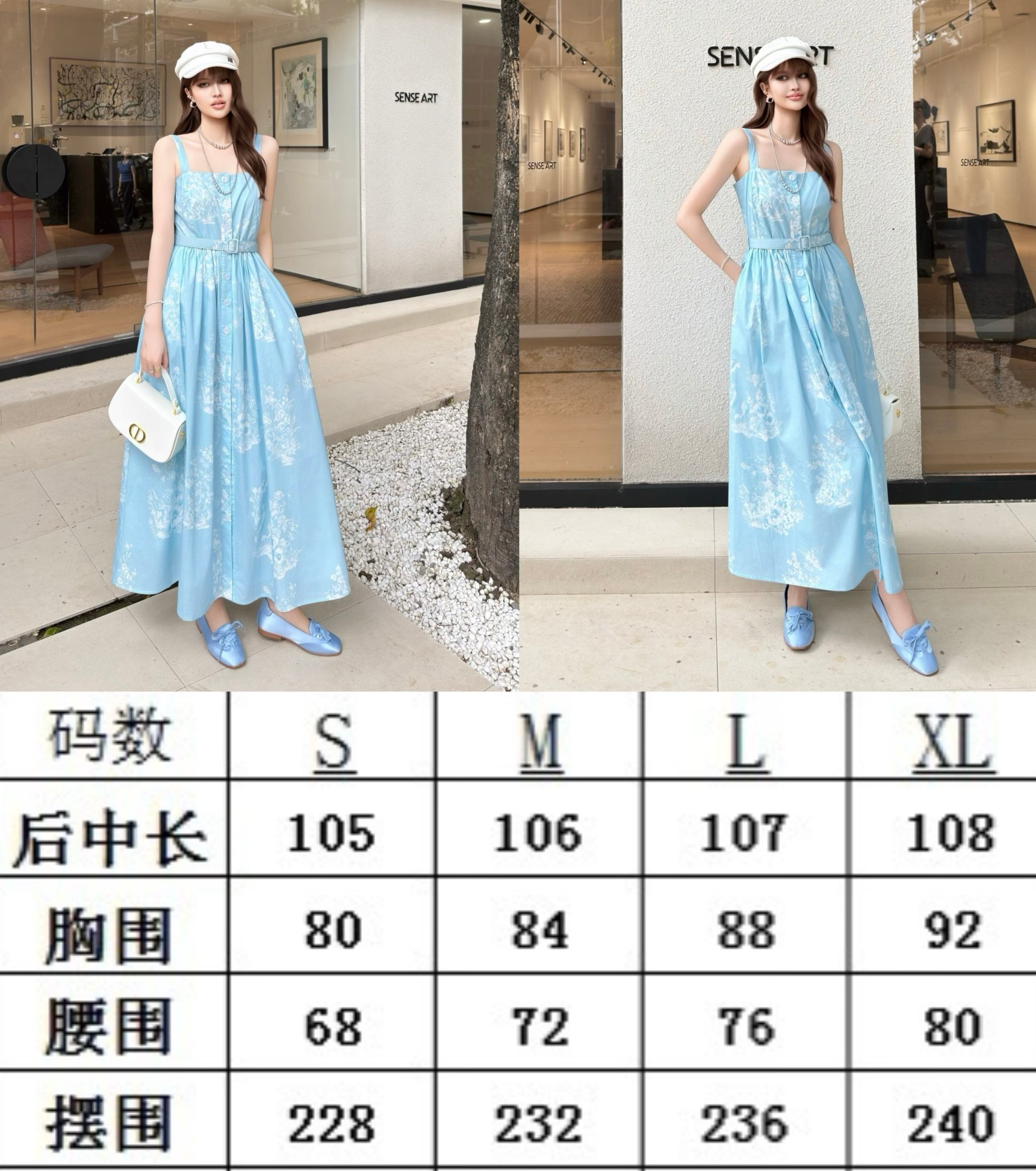 디올 여성 원피스 137813 Dior Dress 썸네일 이미지