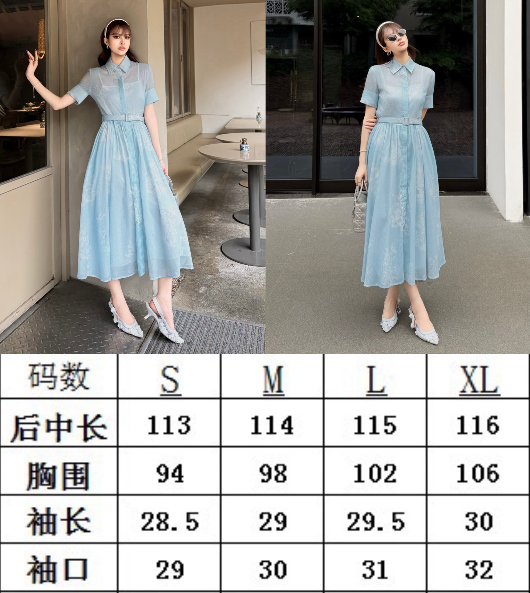 디올 여성 원피스 137812 Dior Dress 썸네일 이미지