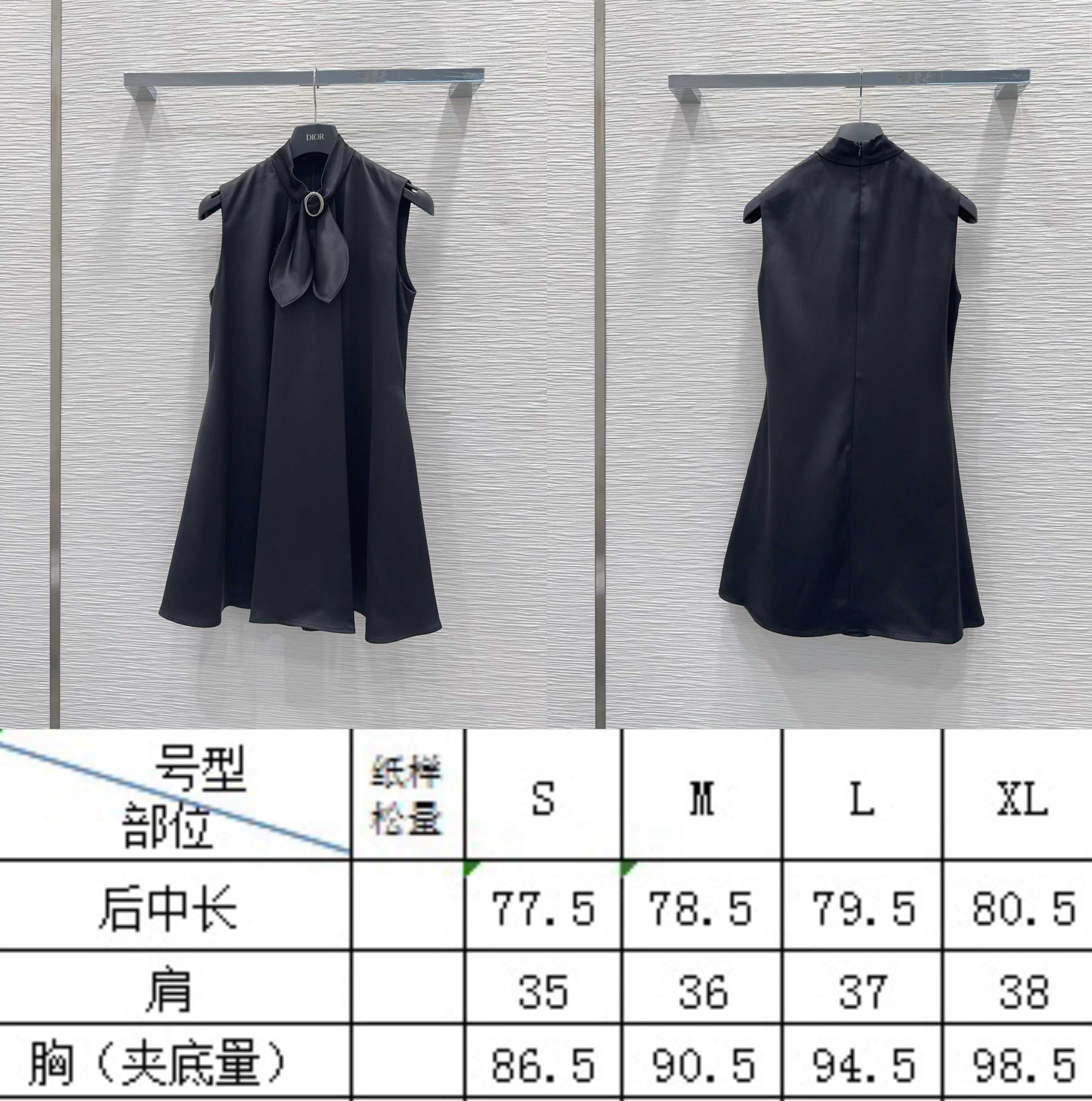 디올 여성 원피스 137794 Dior Dress 썸네일 이미지