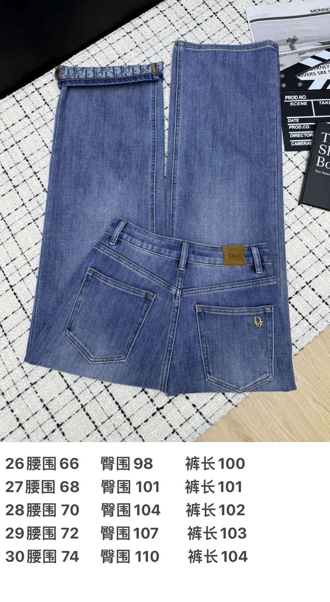 디올 스트레이트 레그 여성 데님 바지 137782 이미지 9