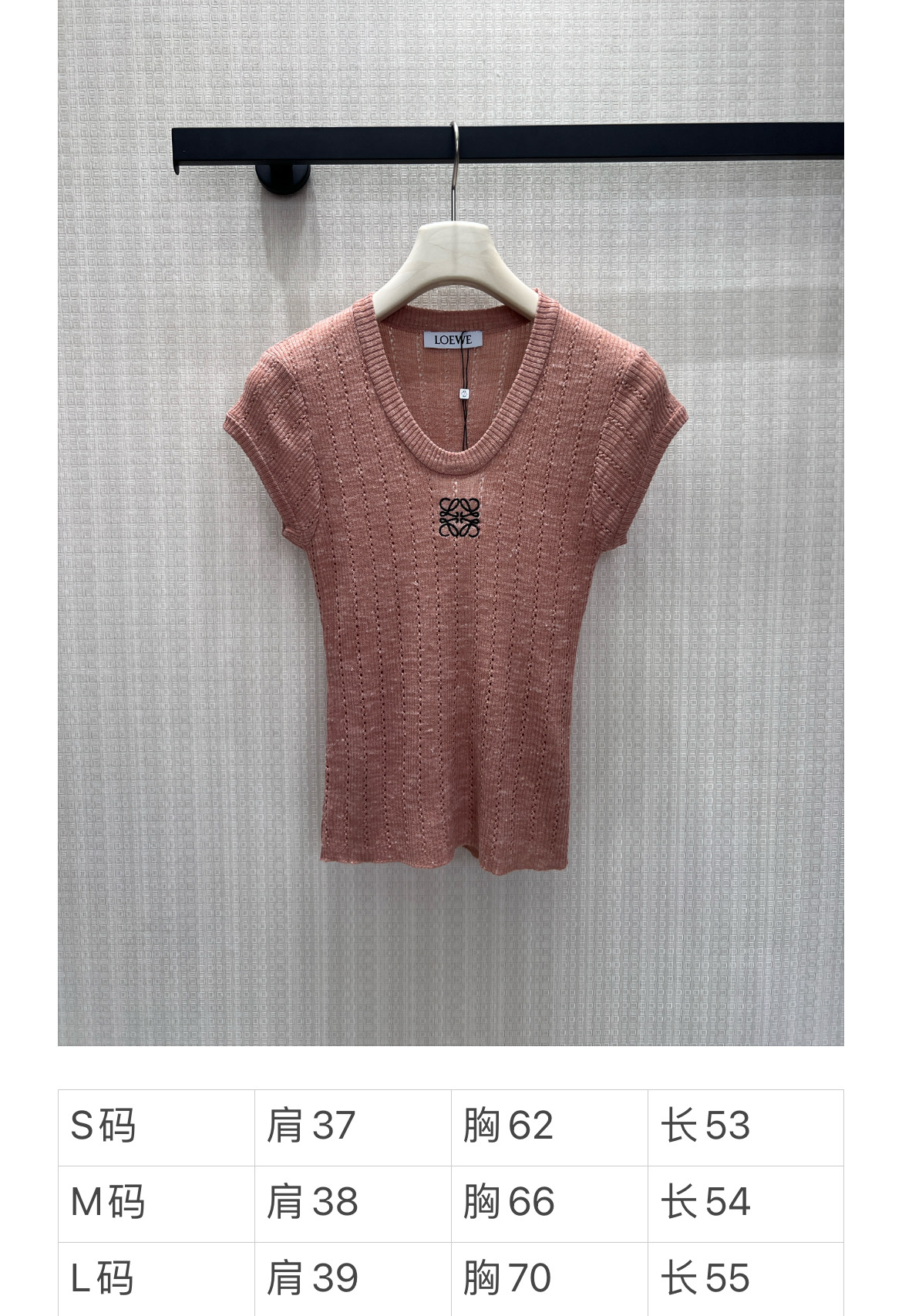 로에베 여성 반팔 136766 Loewe T Shirt 썸네일 이미지
