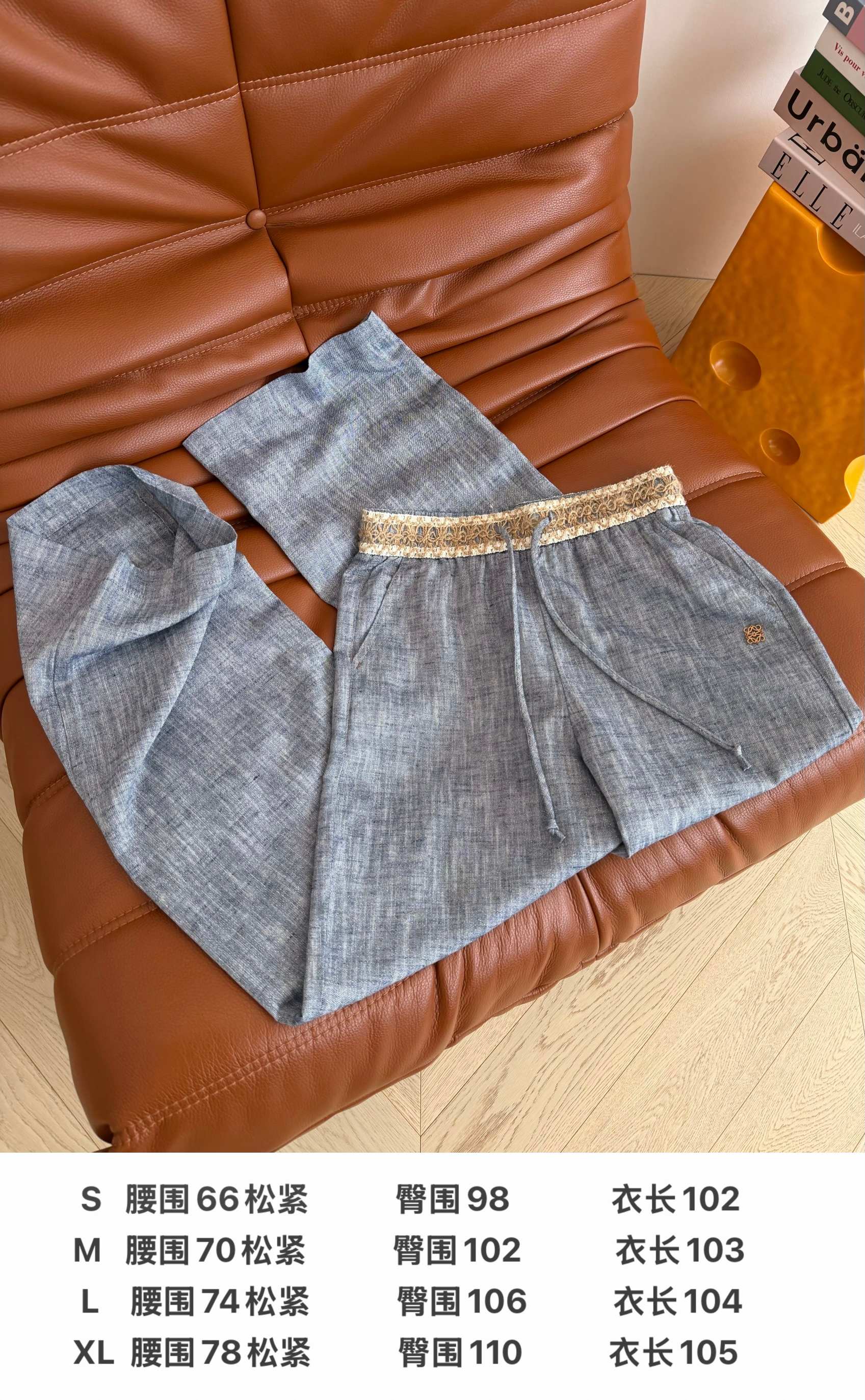 샤넬 여성 바지 137763 Chanel Pants 썸네일 이미지