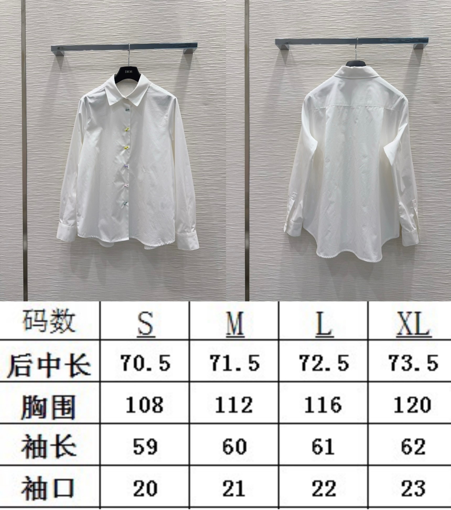 디올 여성 셔츠 137773 Dior Shirt 썸네일 이미지