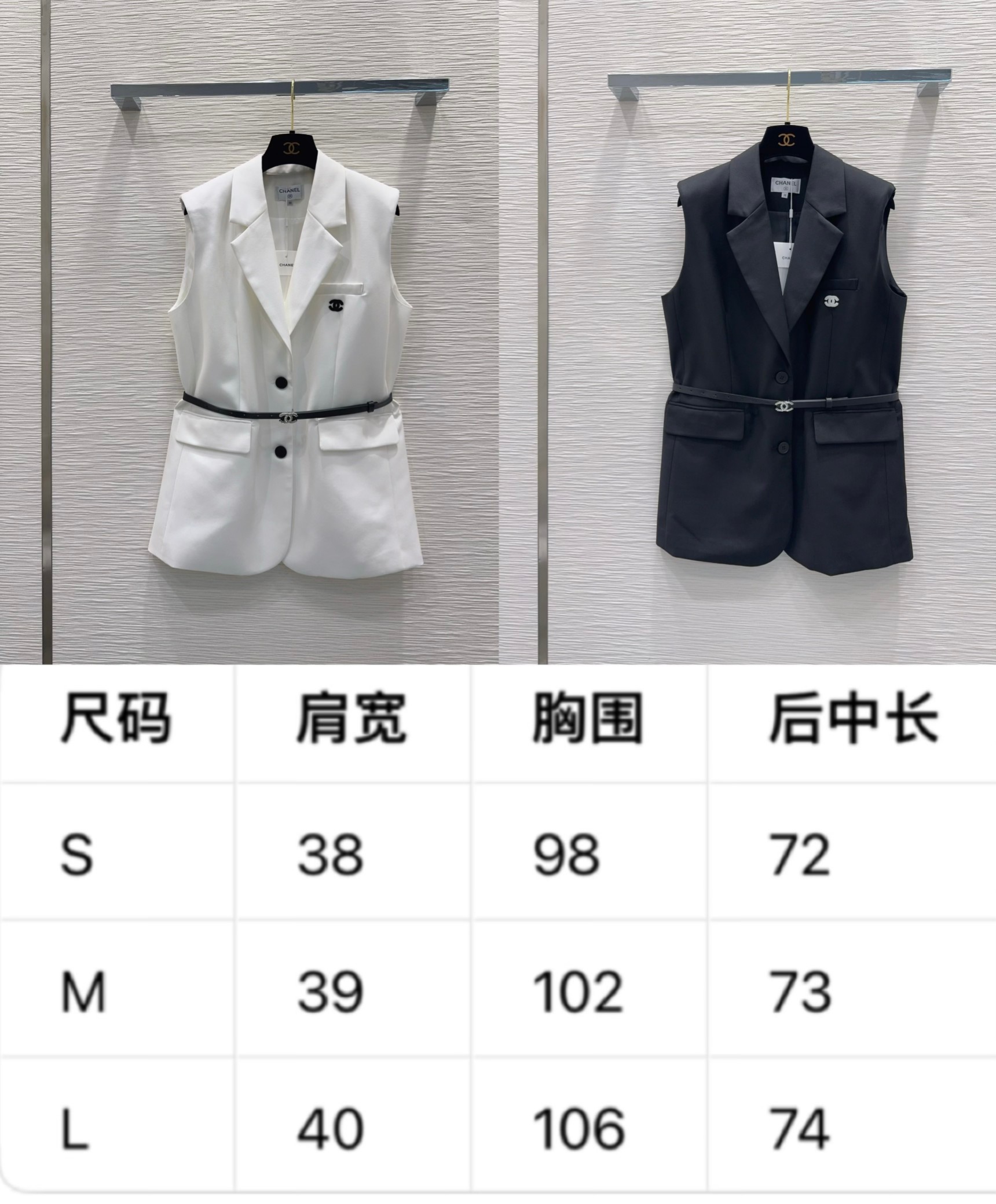 샤넬 26SS 여성 자켓 137771 Chanel Jacket 썸네일 이미지