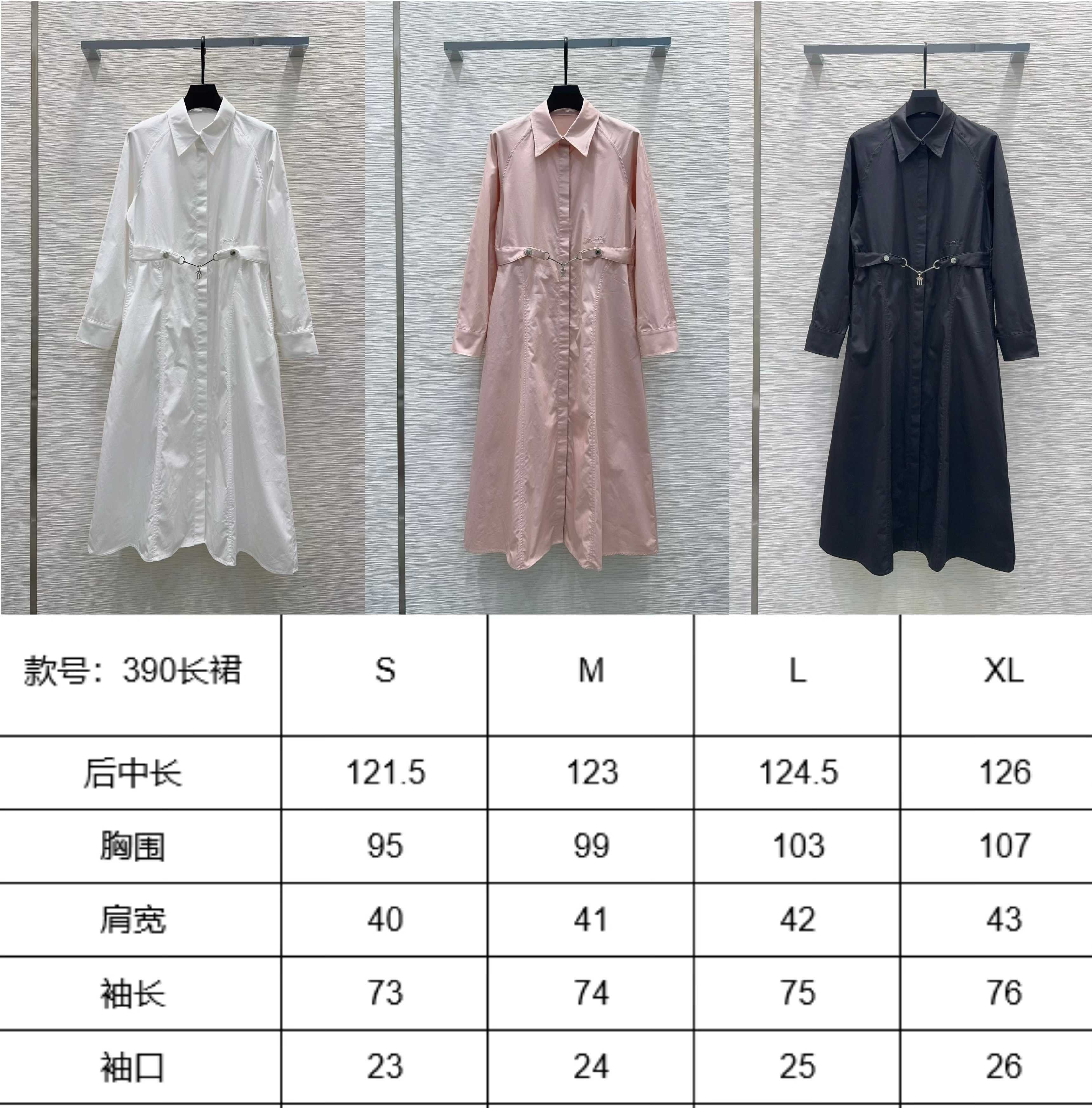 에르메스 여성 원피스 137769 Hermes Dress 썸네일 이미지