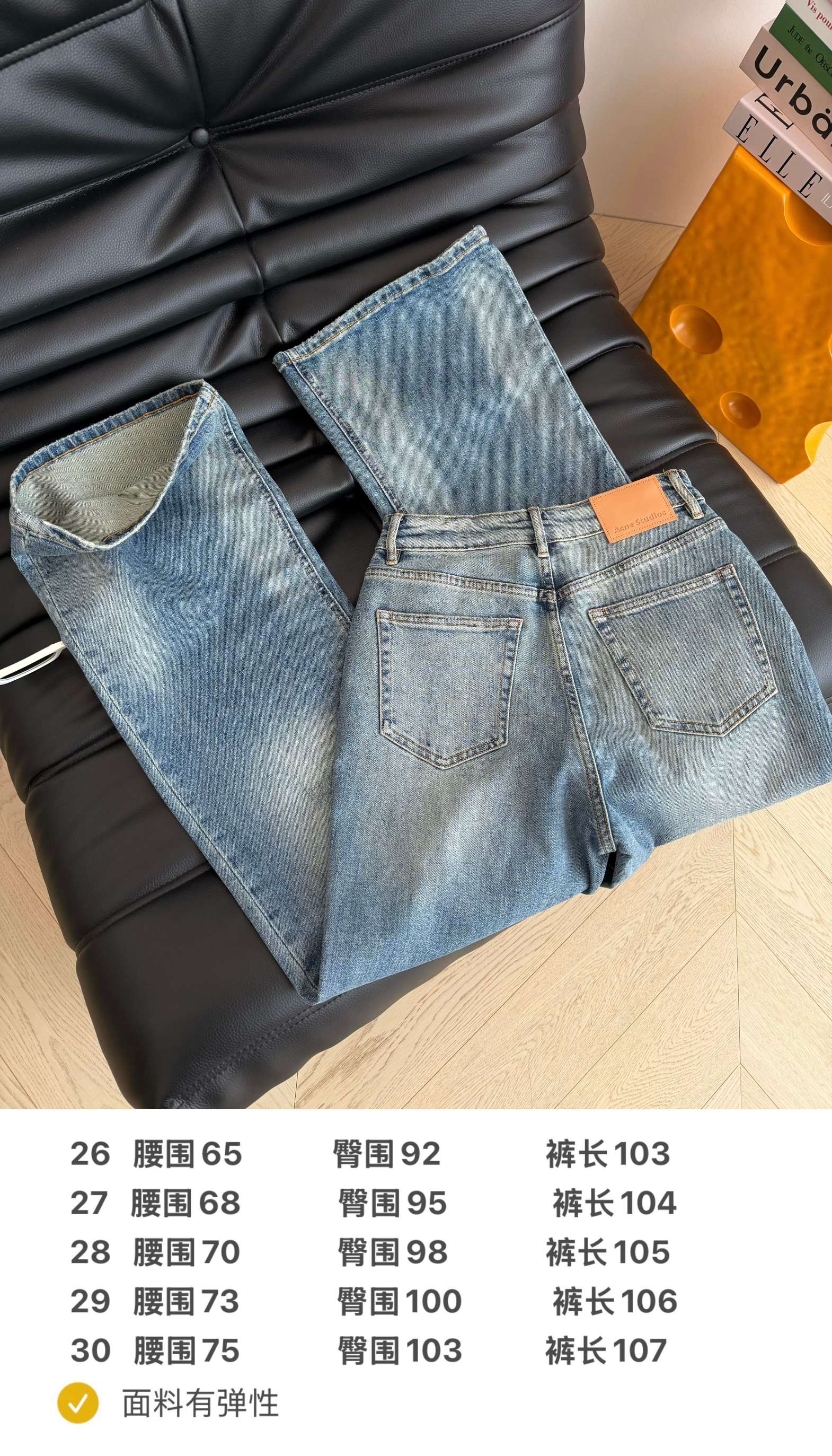 아크네스튜디오 여성 바지 132824 Acne Studios Pants 썸네일 이미지