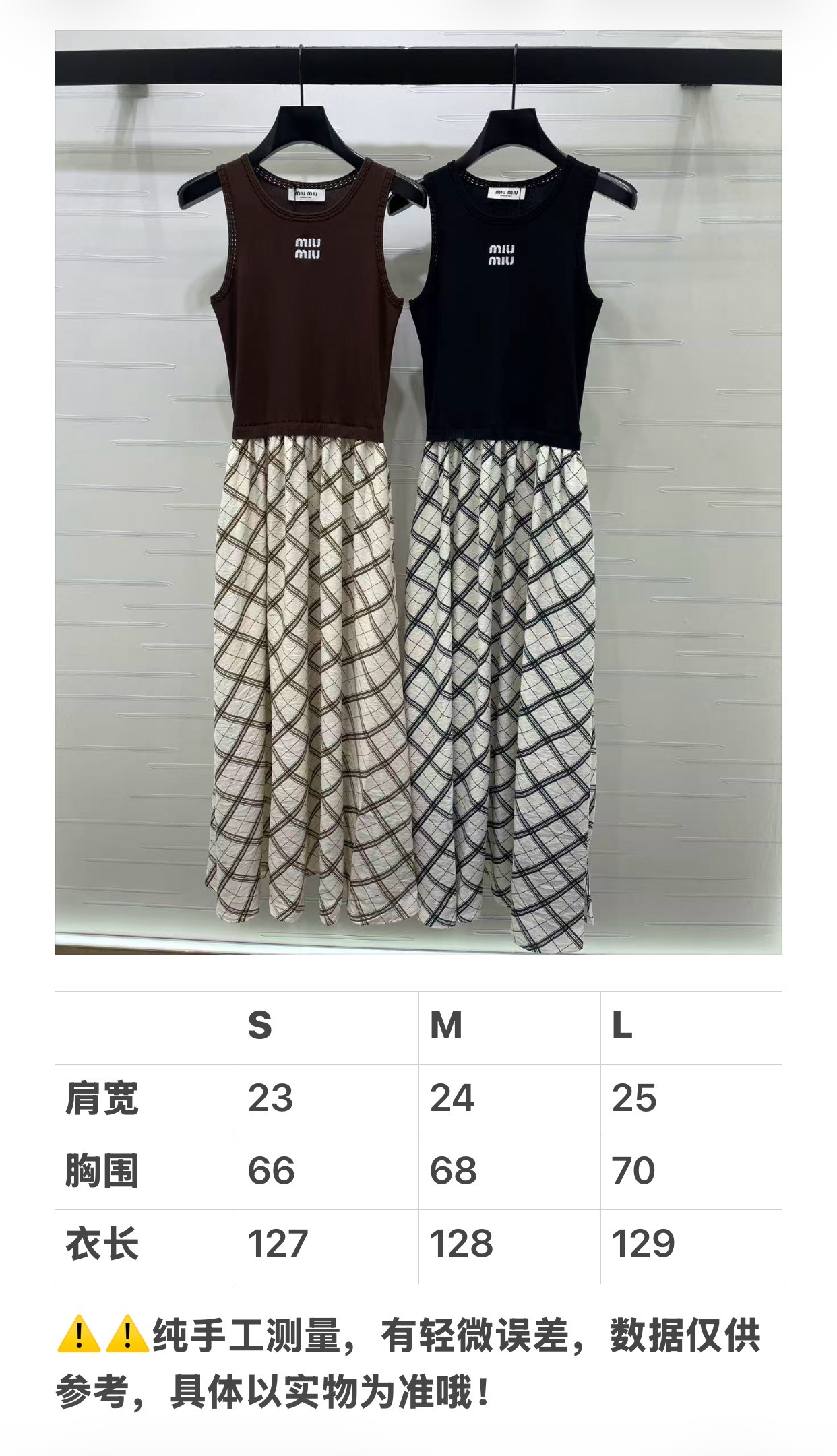미우미우 여성 원피스 132819 Miu Miu Dress 썸네일 이미지