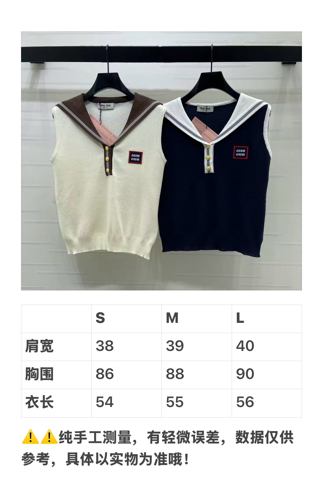 미우미우 여성 반팔 132814 Miu Miu T Shirt 썸네일 이미지