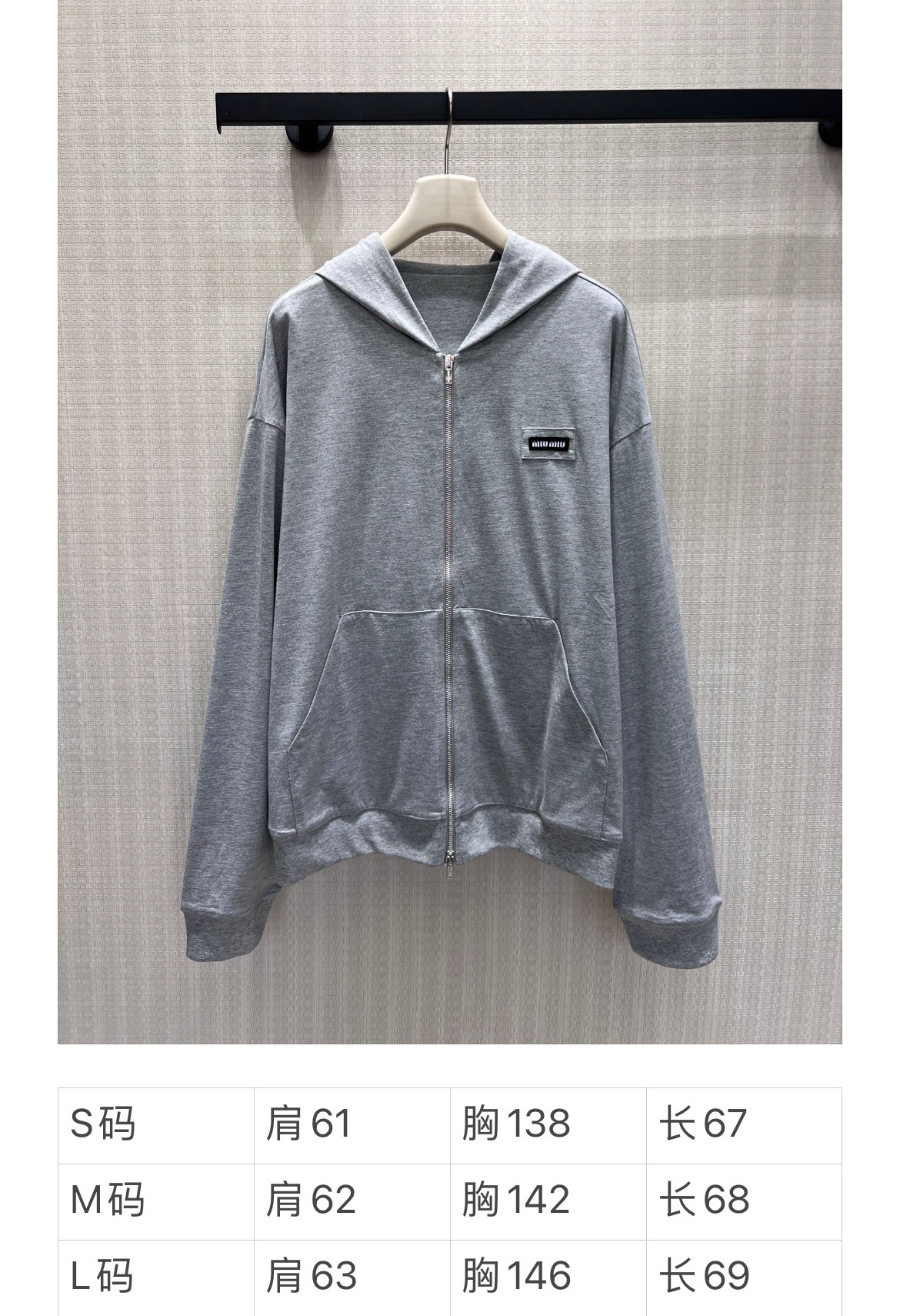 미우미우 여성 가디건 135368 Miu Miu Cardigan 썸네일 이미지