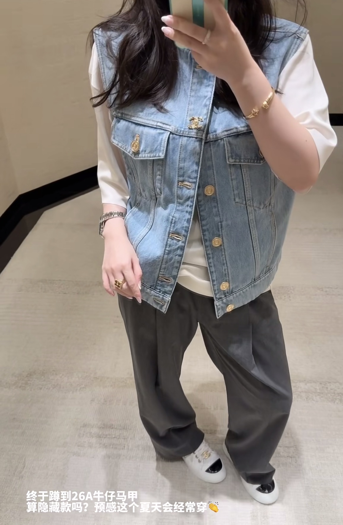 샤넬 여성 반팔 135367 Chanel T Shirt