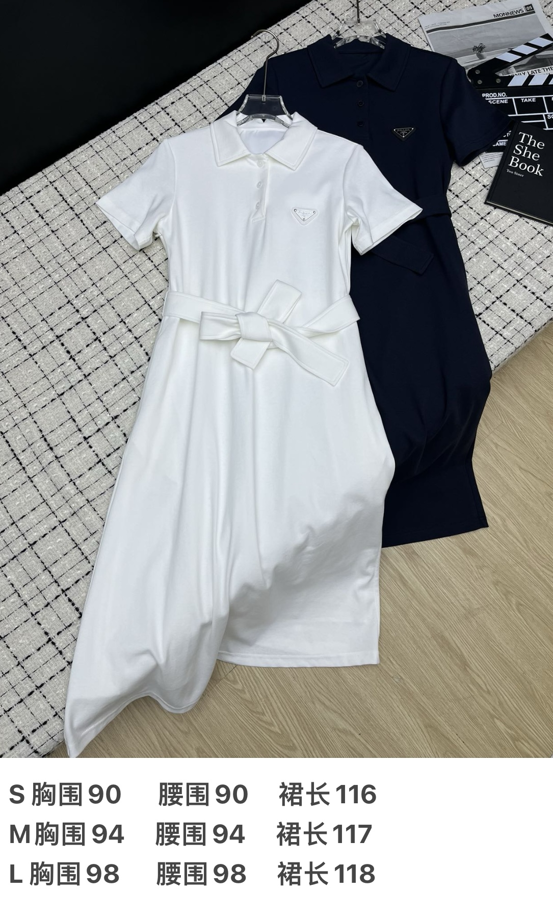프라다 여성 원피스 135352 Prada Dress 썸네일 이미지