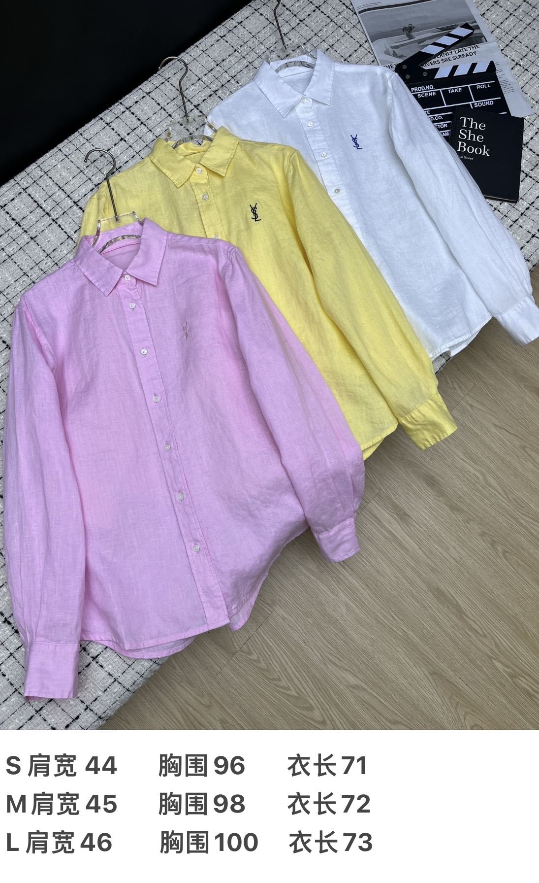 생로랑 여성 셔츠 135348 Saint Laurent Shirt 썸네일 이미지