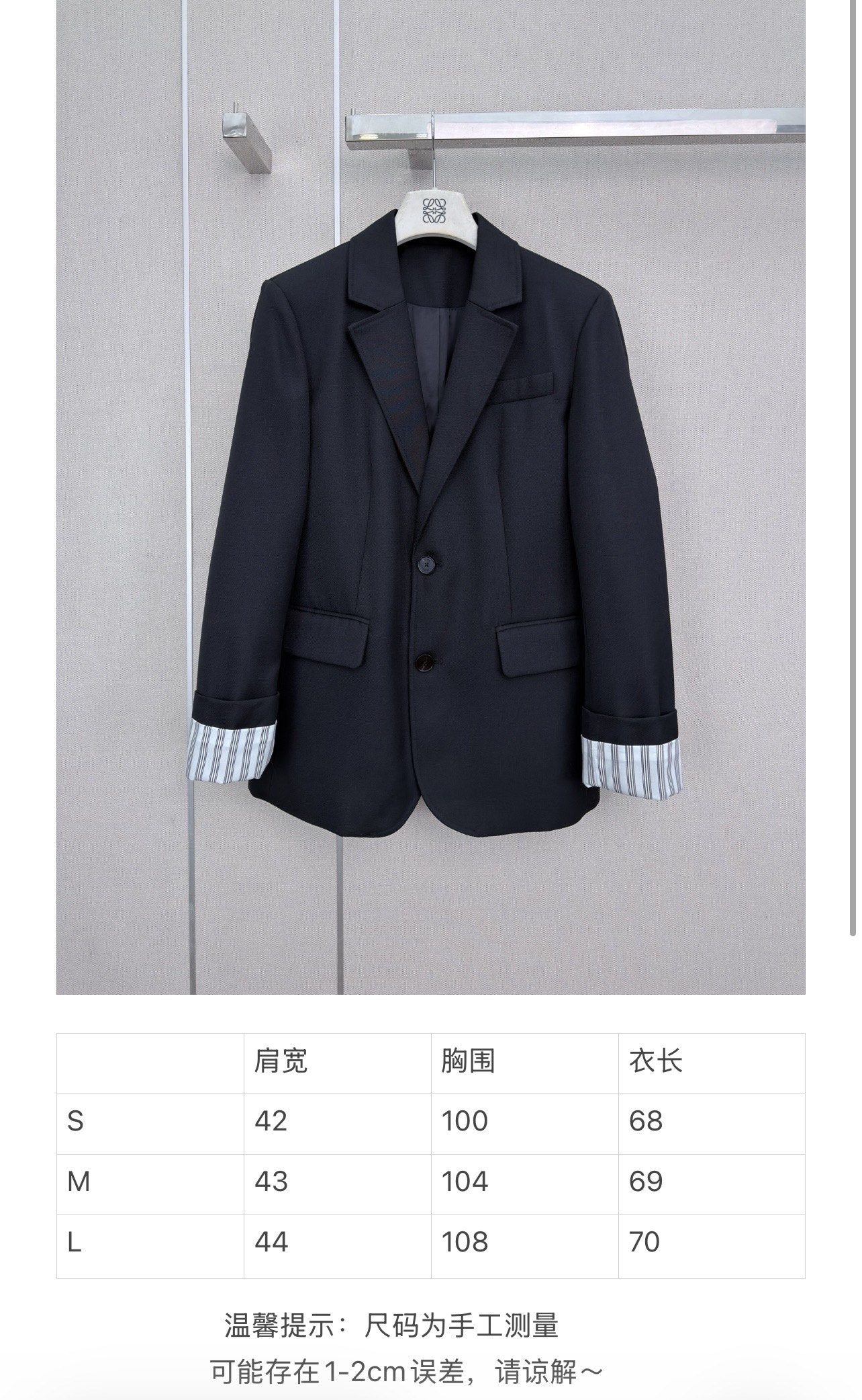 로에베 여성 자켓 135346 Loewe Jacket 썸네일 이미지