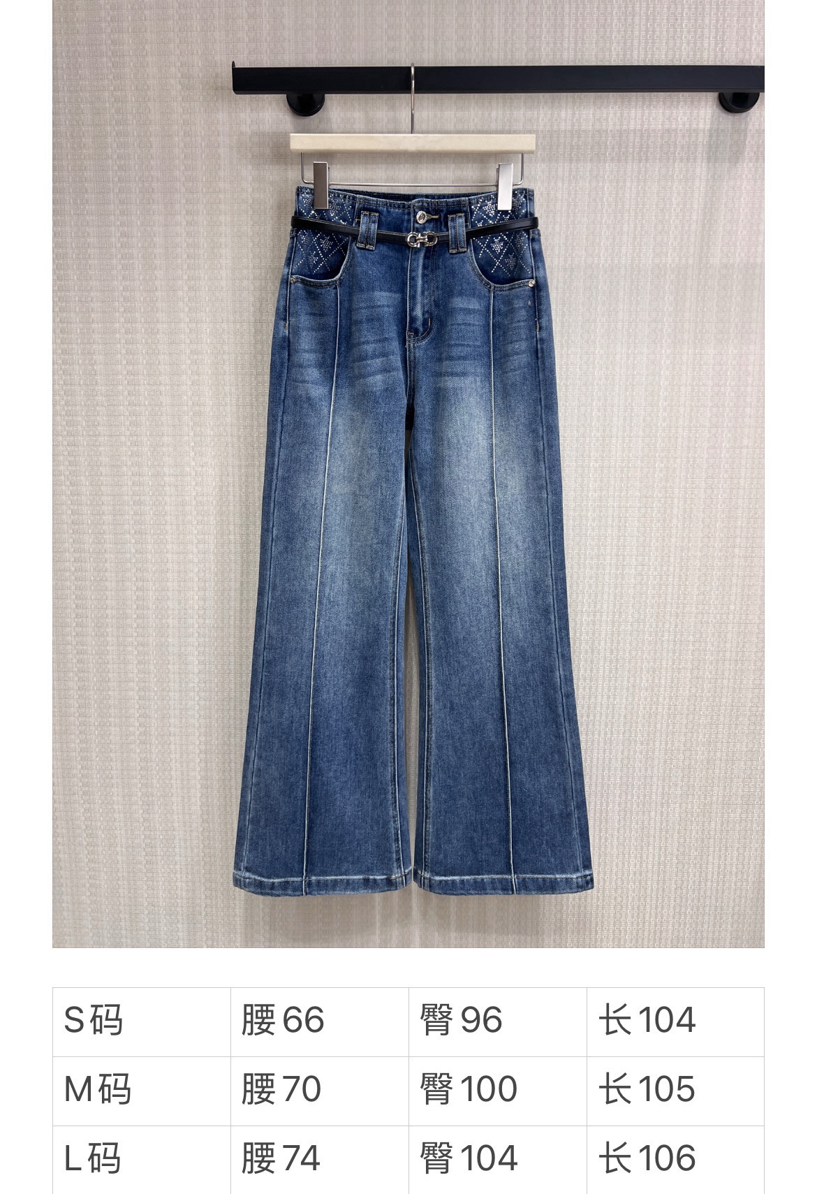 디올 여성 바지 135345 Dior Pants 썸네일 이미지