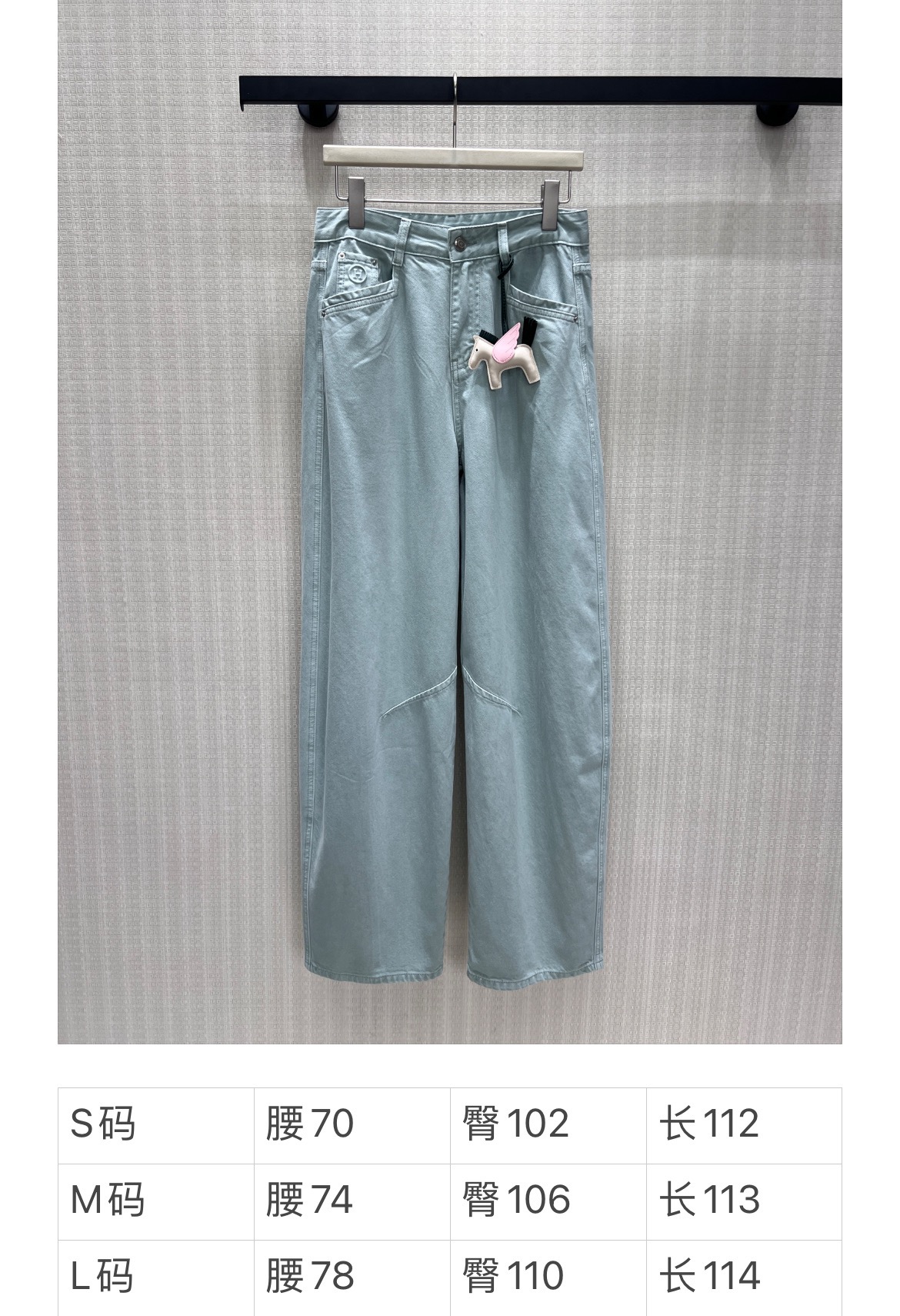 에르메스 여성 바지 135344 Hermes Pants 썸네일 이미지