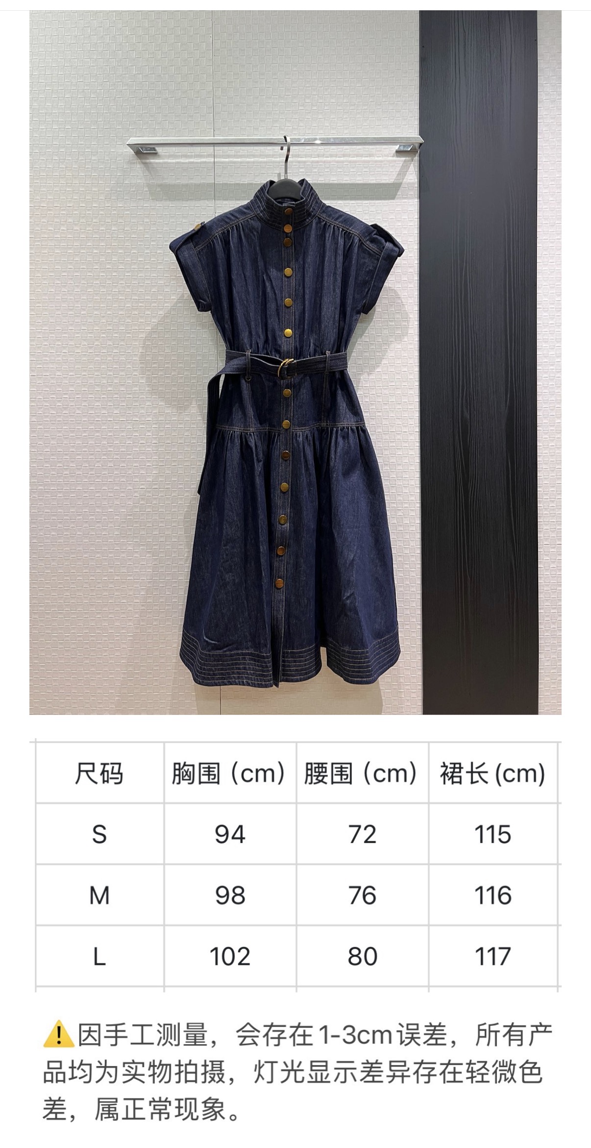 짐머만 여성 원피스 135326 Zimmermann Dress 썸네일 이미지