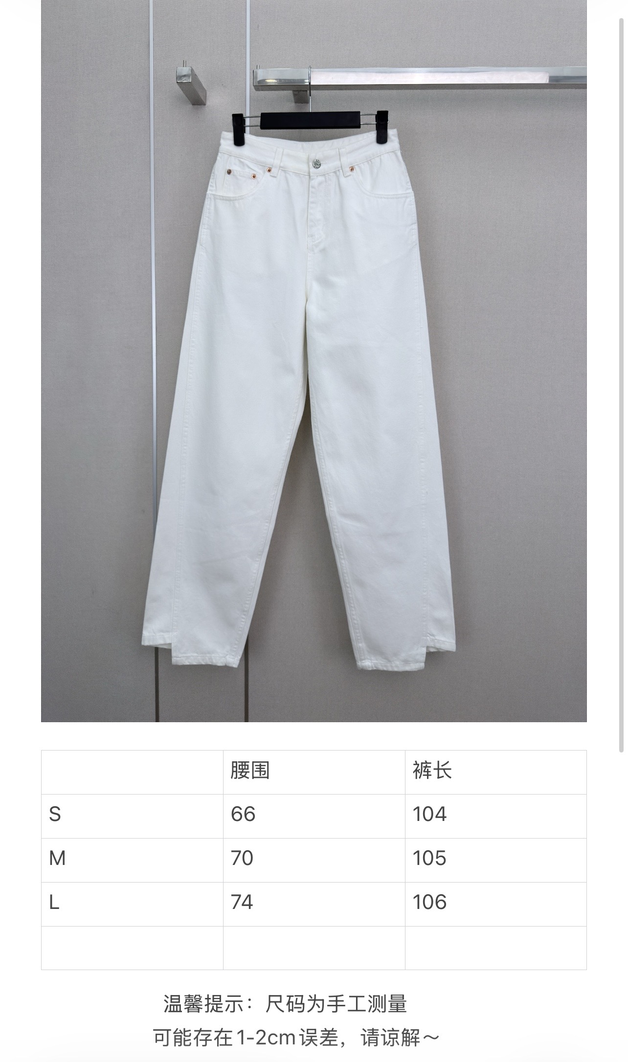 프라다 여성 바지 135315 Prada Pants
