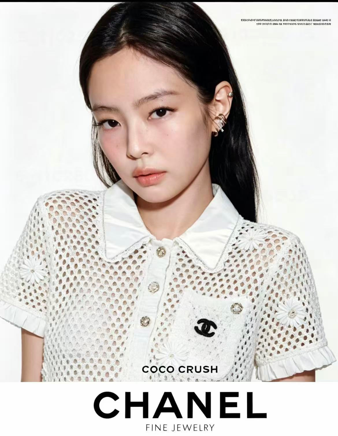 샤넬 여성 반팔 135290 Chanel T Shirt
