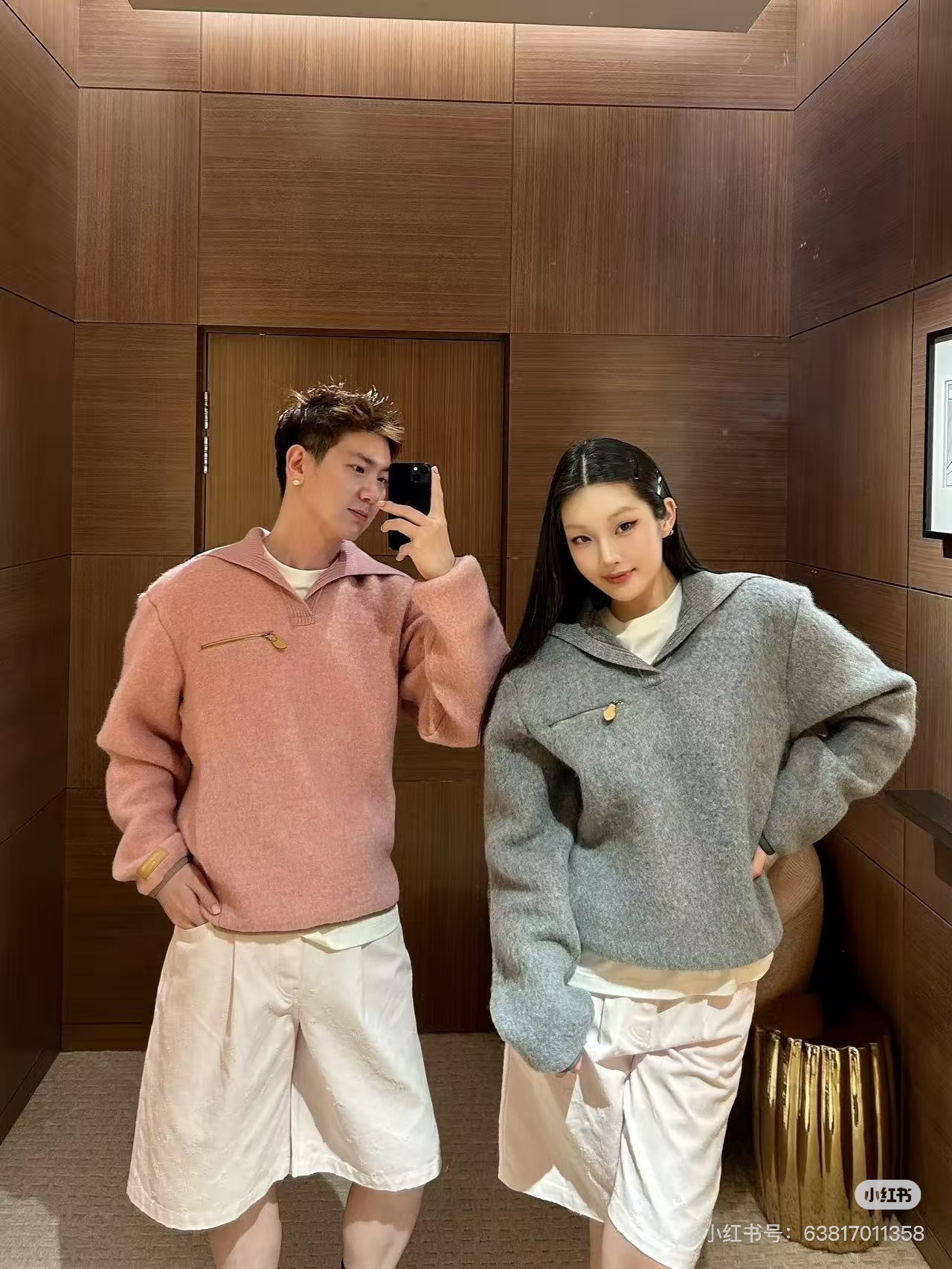 루이비통 네이비 V넥 니트 울 톱 상세 이미지 2
