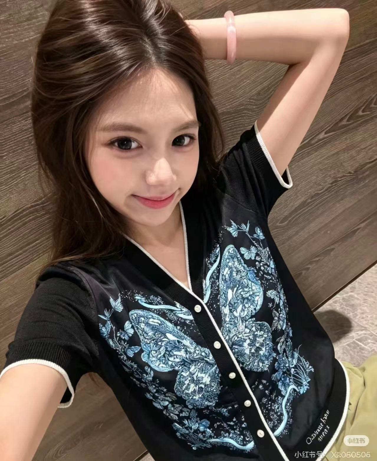 디올 블루 & 화이트 나비 자카드 V넥 반팔 가디건 상세 이미지 3