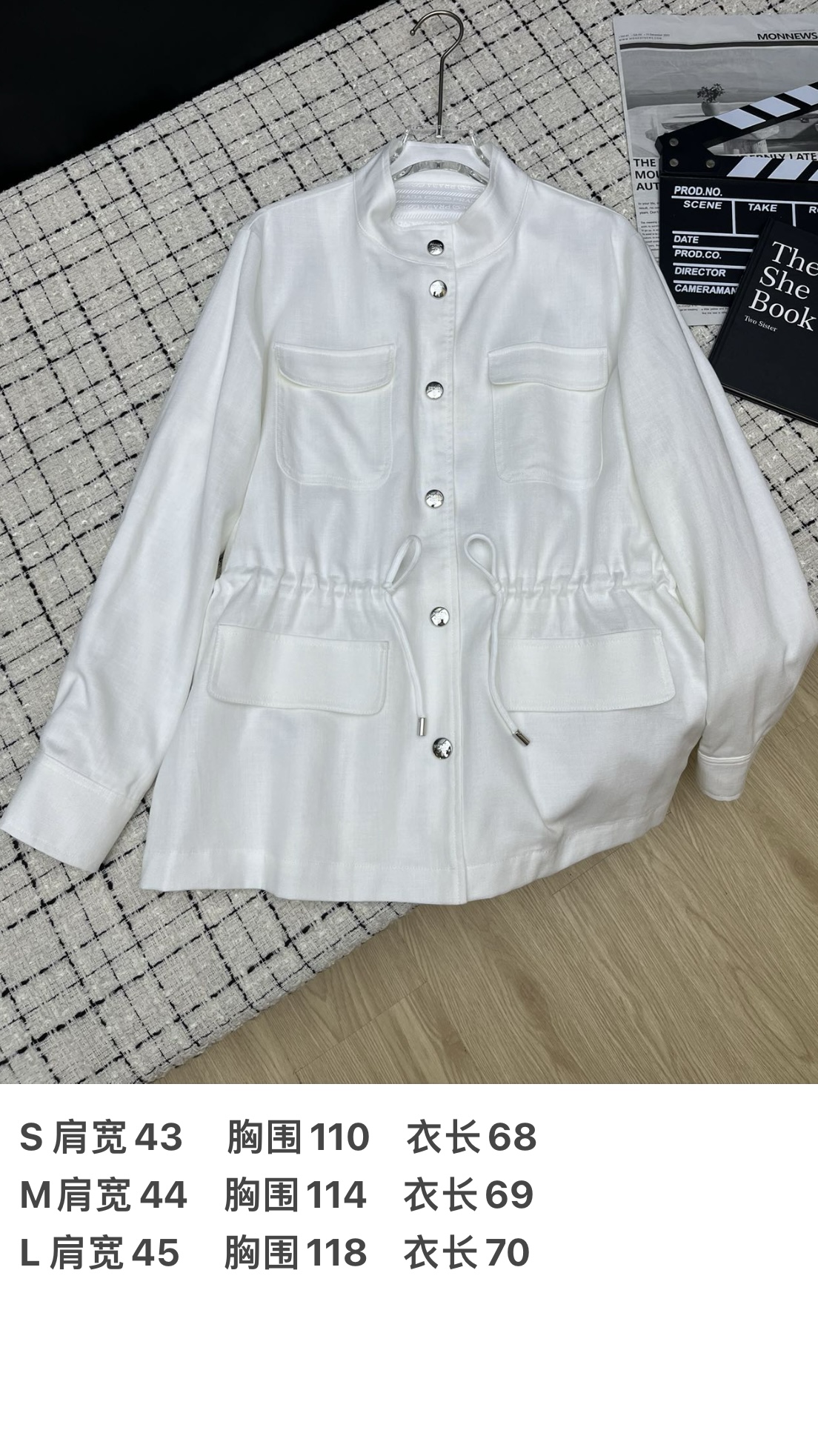 프라다 메탈 버클 자카드 안감 여성 자켓 상세 이미지 2