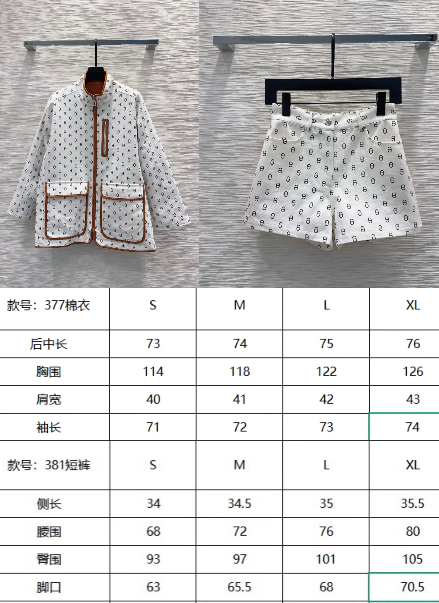 에르메스 리버시블 3 D 슬림핏 여성 자켓 상세 이미지 9
