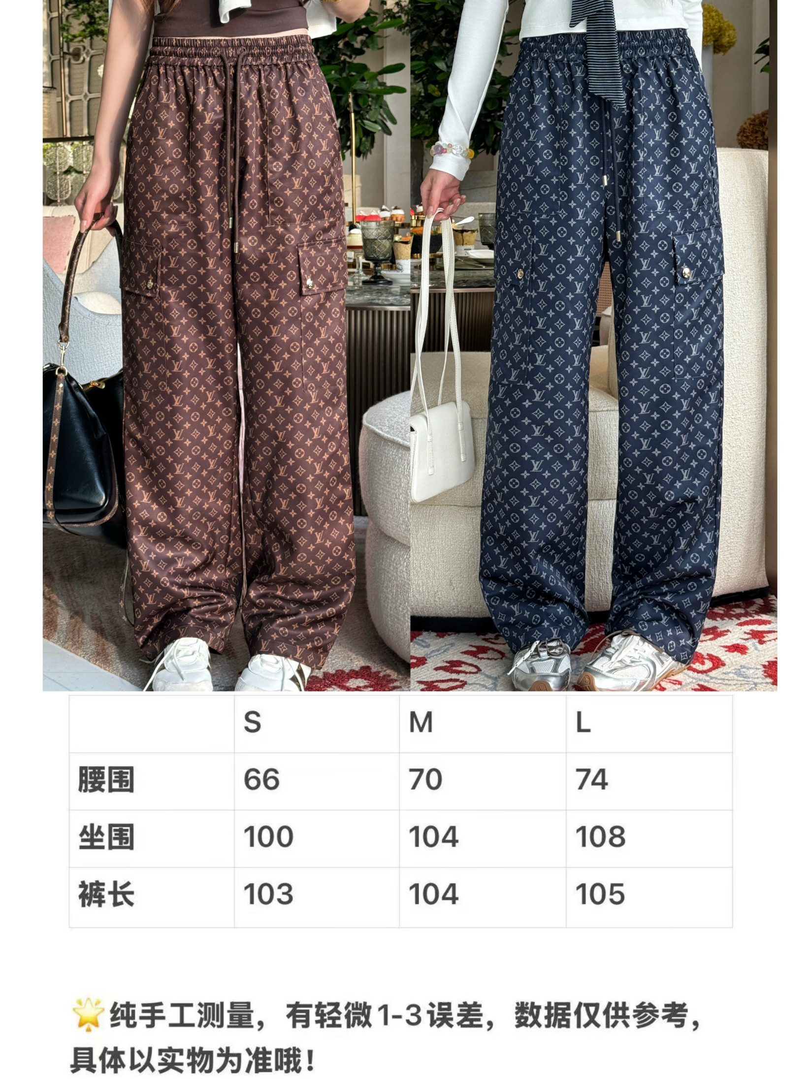 루이비통 여성 바지 155924 Louis Vuitton Pants 상세 이미지 2