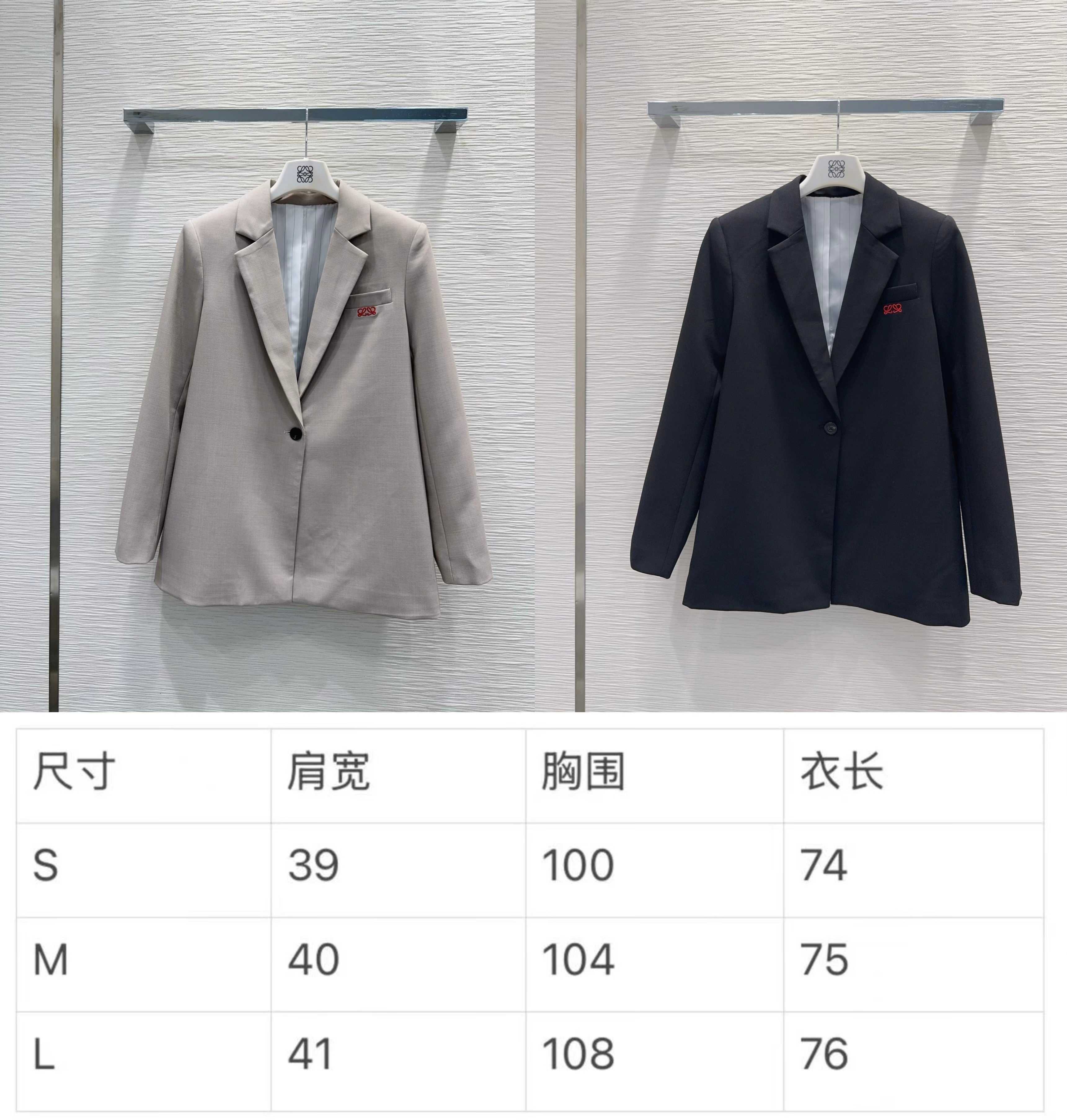 로에베 심플 디자인 여성 자켓 상세 이미지 3