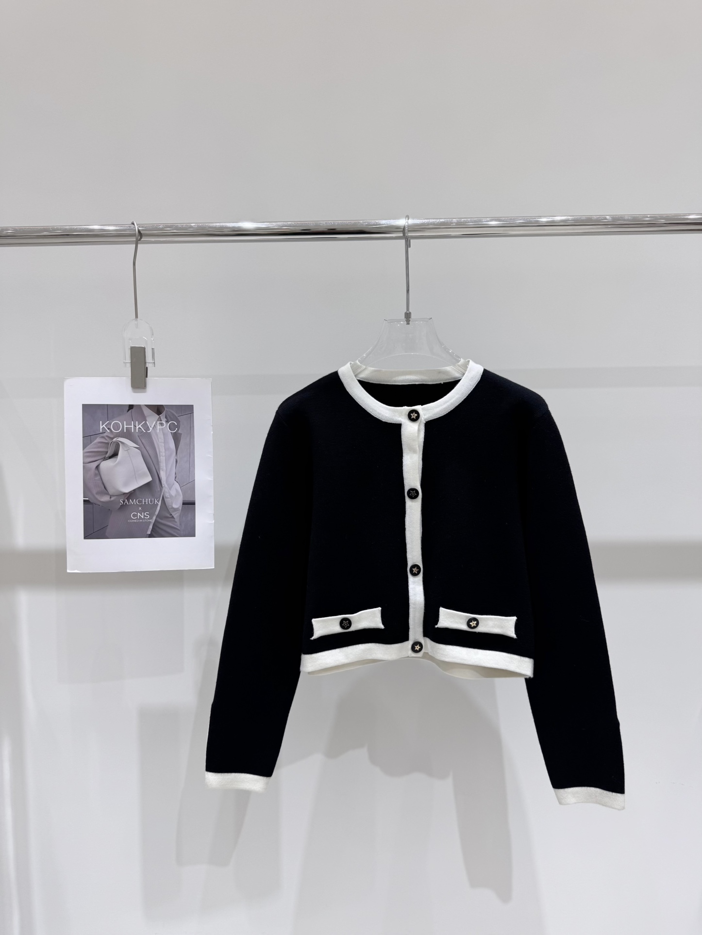NO:450370,Real photos New DIO* Five-pointed Star Heavy Industry Button Color Block Knit Cardigan, Dior, Alexander Wang19860909实拍图 新款DIO*五角星重工钮扣拼色针织开衫,,dior,alexander wang,Women's clothing