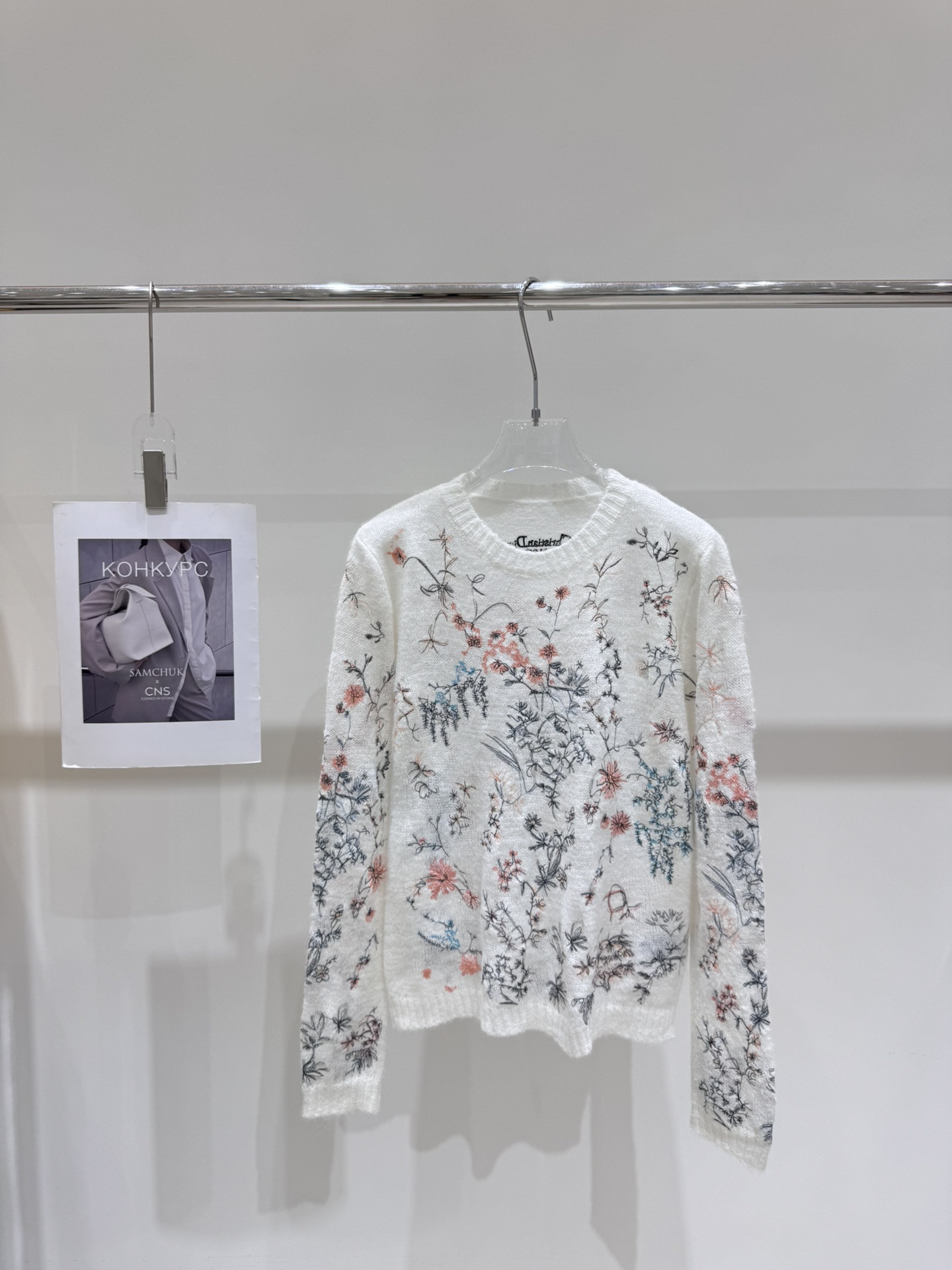 NO:454479,P, real photos New DIO* heavy industry embroidery thin knitted long sleeves, dior, alexander wang19860909P,实拍图 新款DIO*重工刺绣薄款针织长袖,,dior,alexander wang,Women's clothing