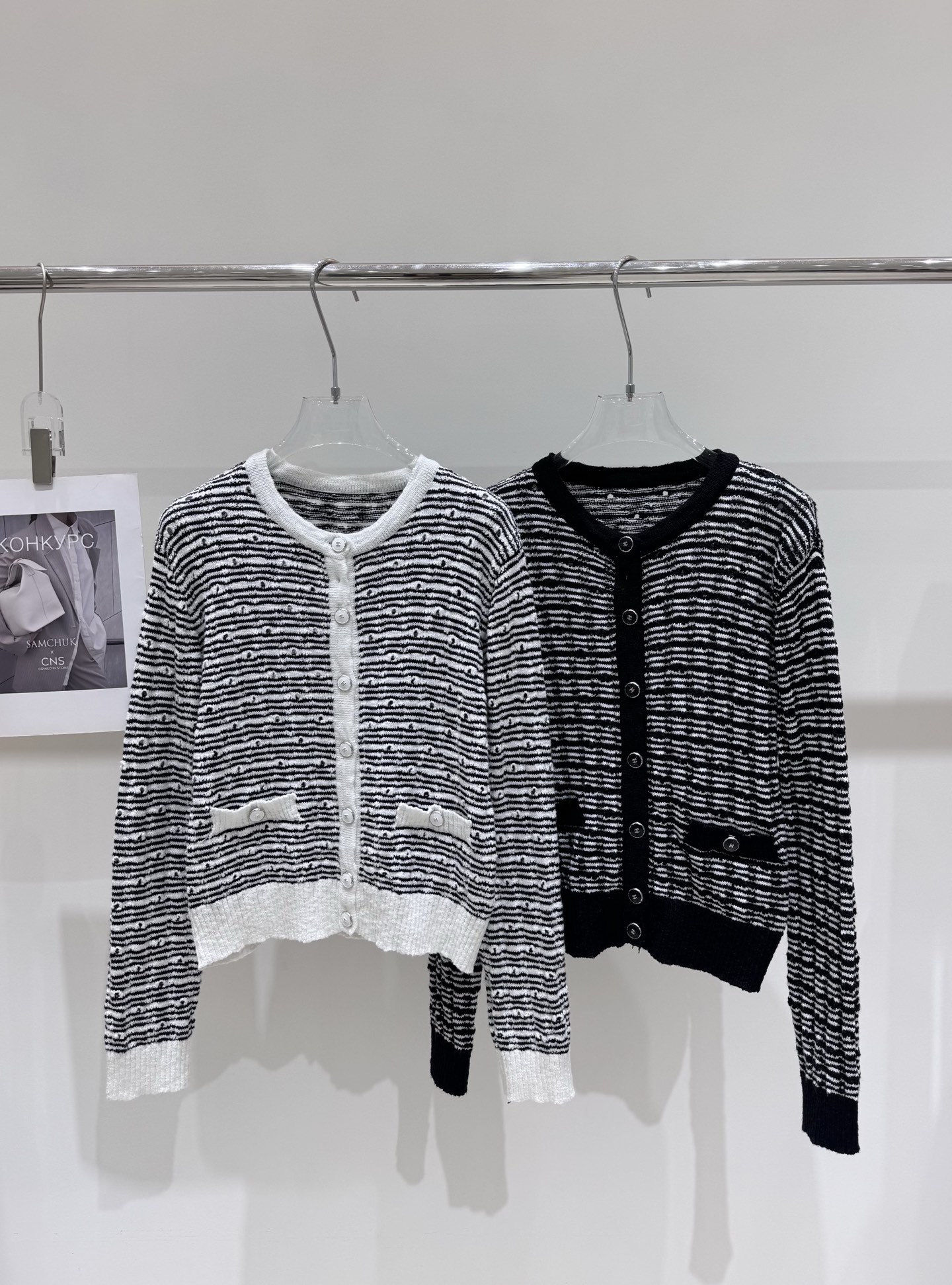 NO:454471,Real photos New Chane* small fragrance contrasting striped hollow hook-flowered knitted cardigan, chanel, alexander wang19860909实拍图 新款Chane*小香撞色条纹镂空钩花针织开衫,,chanel,alexander wang,Women's clothing