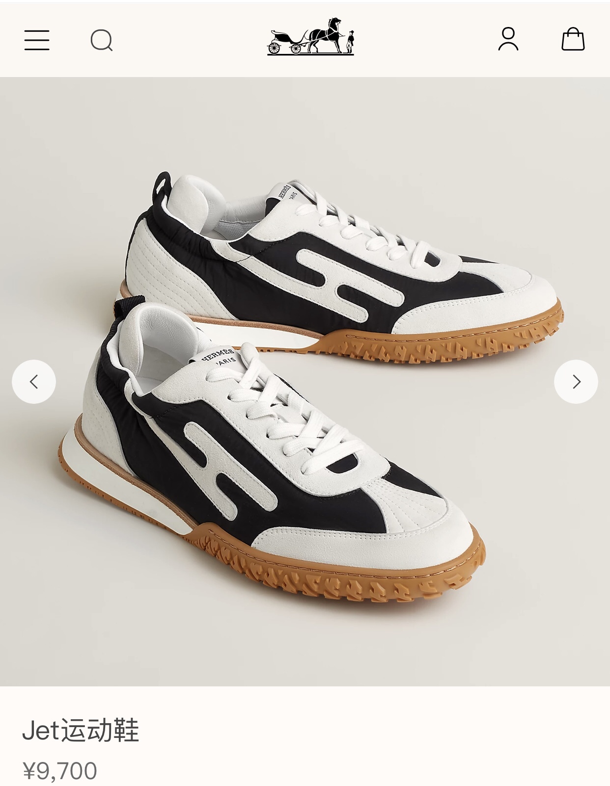 NO:668694,The official website is on sale simultaneously!  ,casual shoes/sports shoes,sneakers19860909官网同步发售啦！,休闲鞋/运动鞋,sneakers,Women's Shoes