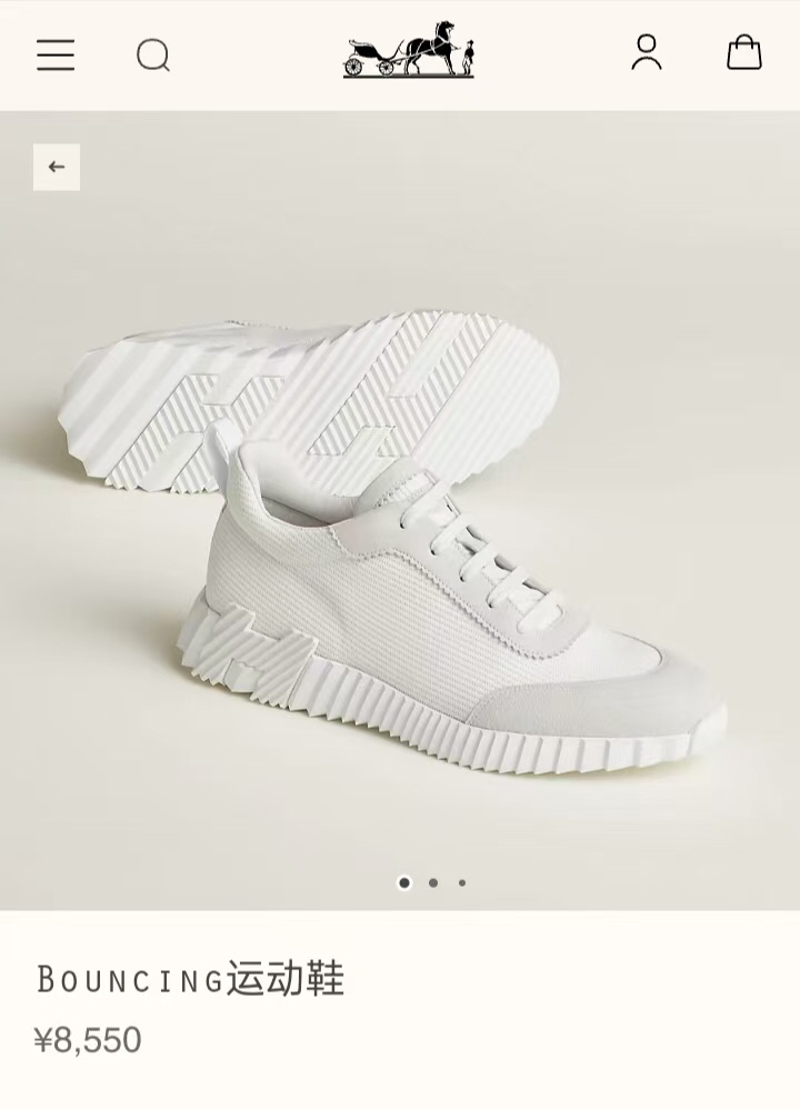 NO:411117,The official website of the cloth leather series has been updated simultaneously!  , casual shoes/sports shoes, sneakers19860909布皮系列官网同步更新啦！,休闲鞋/运动鞋,sneakers,Women's Shoes