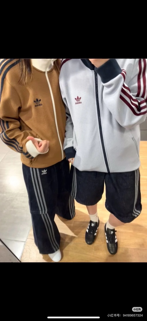 Adidas Originals Retro Waffle Knit Track Jacket - Relaxed Fit 1 Adidas Originals Retro Waffle Knit Track Jacket - Relaxed Fit