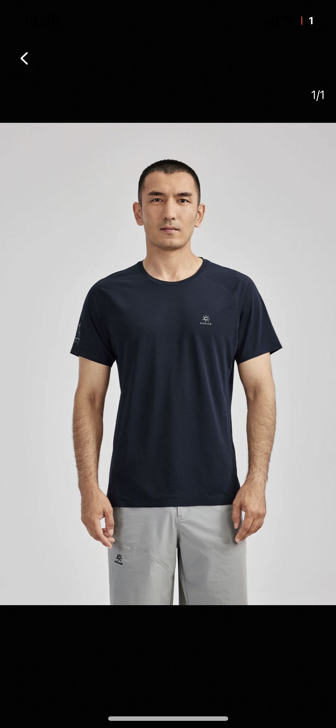 Kailas Men's Functional Quick-Dry Short Sleeve T-Shirt - Summer Activewear 2 o 1iocguc4i1g54e0o1pa11pcclqqr
