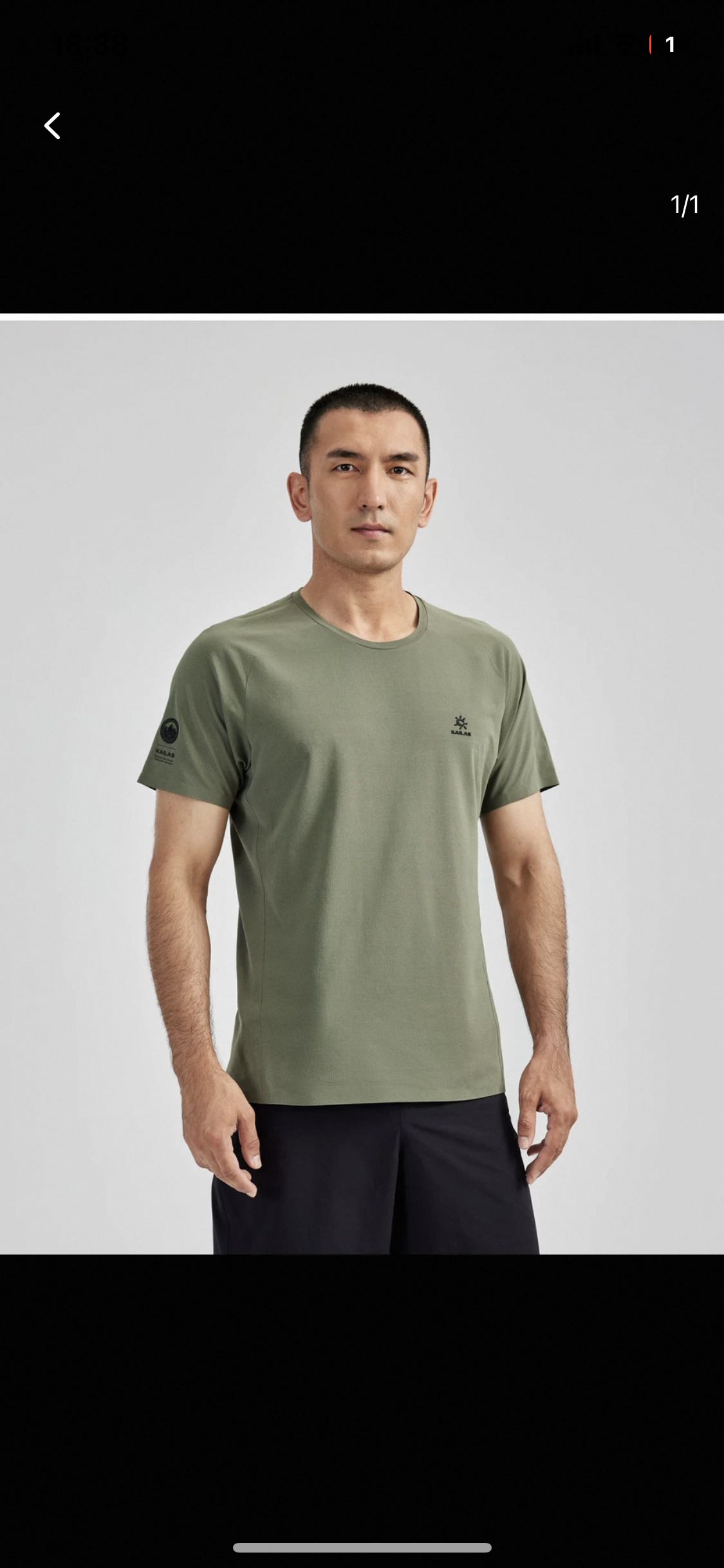 Kailas Men's Functional Quick-Dry Short Sleeve T-Shirt - Summer Activewear 3 o 1iocguc4j3kj17s010ppjr91od2s