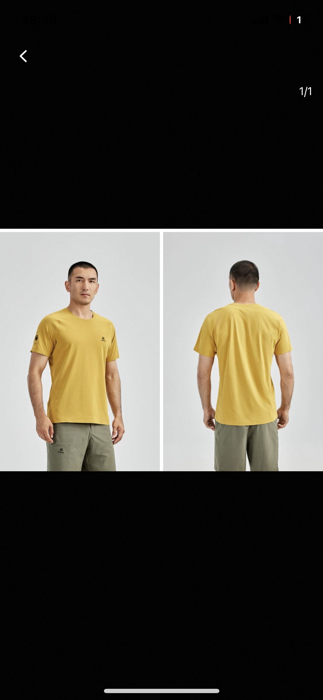 Kailas Men's Functional Quick-Dry Short Sleeve T-Shirt - Summer Activewear 4 o 1iocguc4knt11e7719nghohi93u
