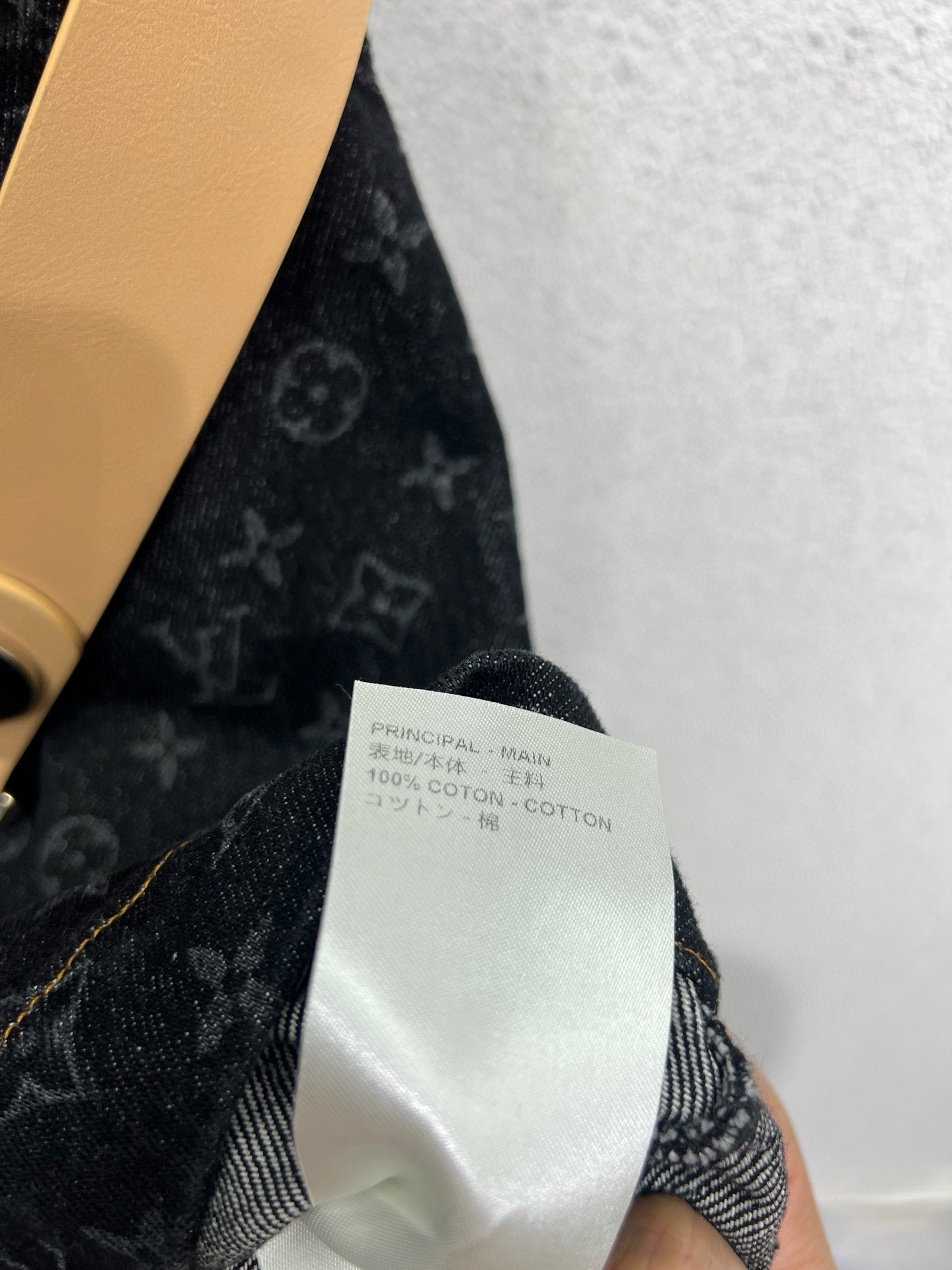 Louis Vuitton Monogram Denim Dress, Sleeveless Mini Dress with Belt 6 i1741696151131 3701 0 5