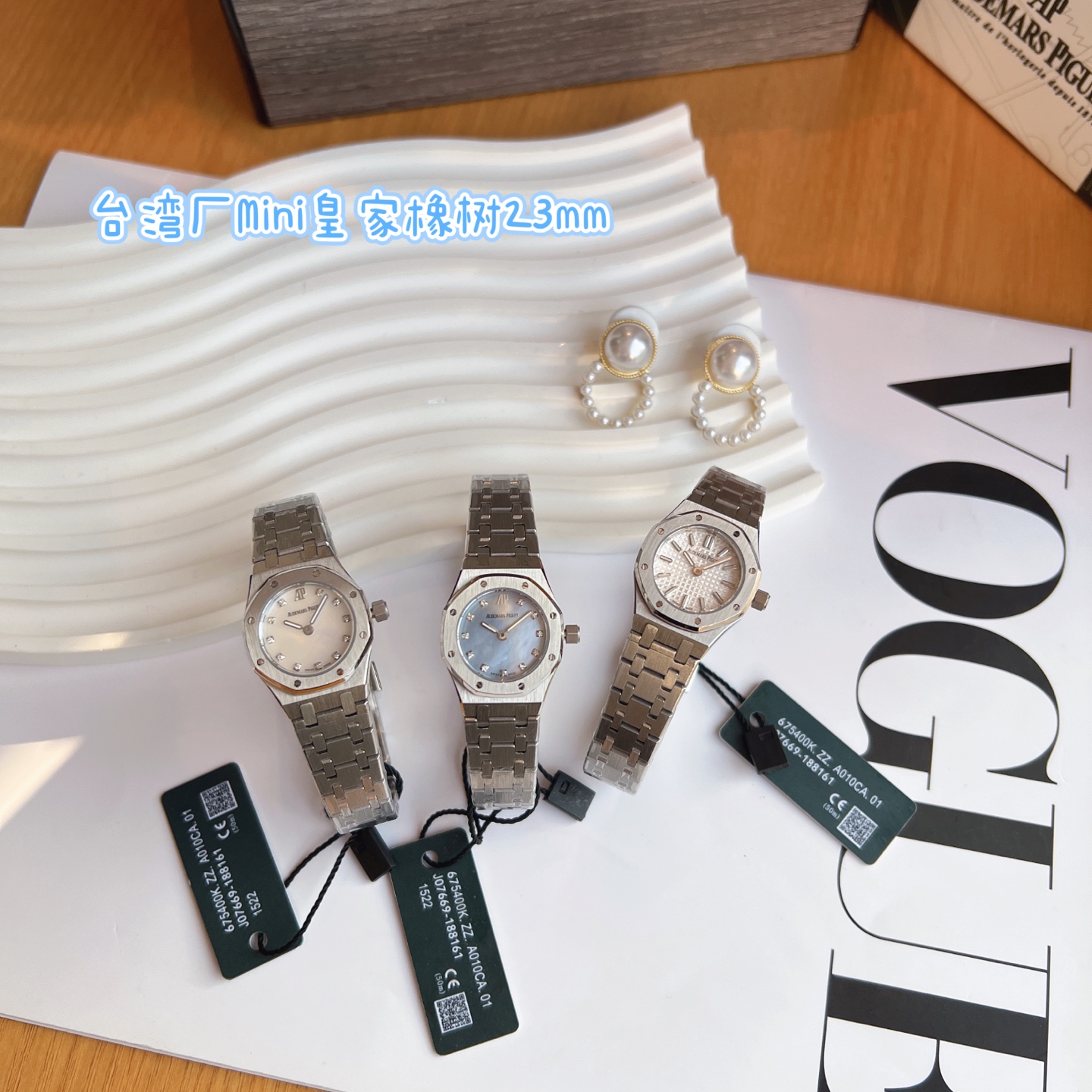 NO:821882,Slow work and meticulous work. The Taiwan factory’s version of the mini A has arrived. The Taiwan factory’s mini Royal Oak｜Dream love watch, it is simply a god of stacking. The beautiful Audemars Piguet mini Royal Oak, I can’t move it at the first sight! The small dial is super suitable for girls to stack bracelets #Audemars Piguet67630  (Taiwan factory’s version-specific research and development, super exquisite craftsmanship. The dazzling craftsmanship instantly beats the ordinary craftsmanship on the market. Ordinary craftsmanship on the market will turn black and dull after being worn for a long time. The craftsmanship of the Taiwan factory is simply blinding. It is not afraid of getting black and dull after being worn for a long time, just like a new watch),, audemars, bracelet19860909慢工出细活台湾厂对版迷你小A到货 台湾厂mini皇家橡树｜梦中情表,简直是叠戴的神啊 绝美的爱彼mini皇家橡树,看到第一眼就挪不动了!小小表盘超级适合女生叠戴手链#爱彼67630 (台湾厂对版研发,超精湛工艺.闪闪耀眼的工艺秒杀市面普通工艺市面普通工艺久戴会发黑发暗,台湾厂的工艺简直是闪瞎眼了久戴也不怕发黑发暗,宛如新表一样),,audemars,bracelet,Watch
